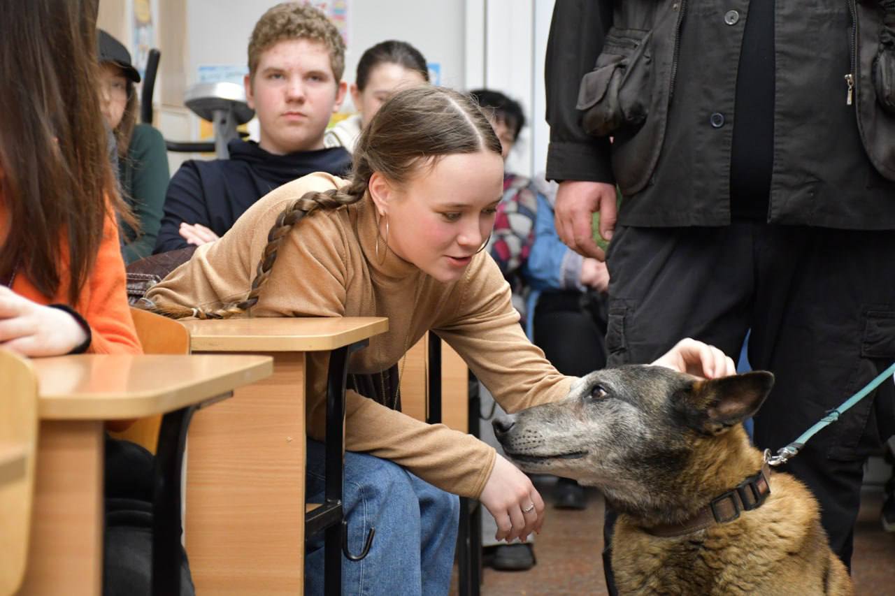 Зображення слайду