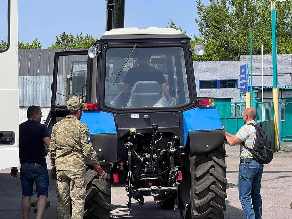 Зображення слайду