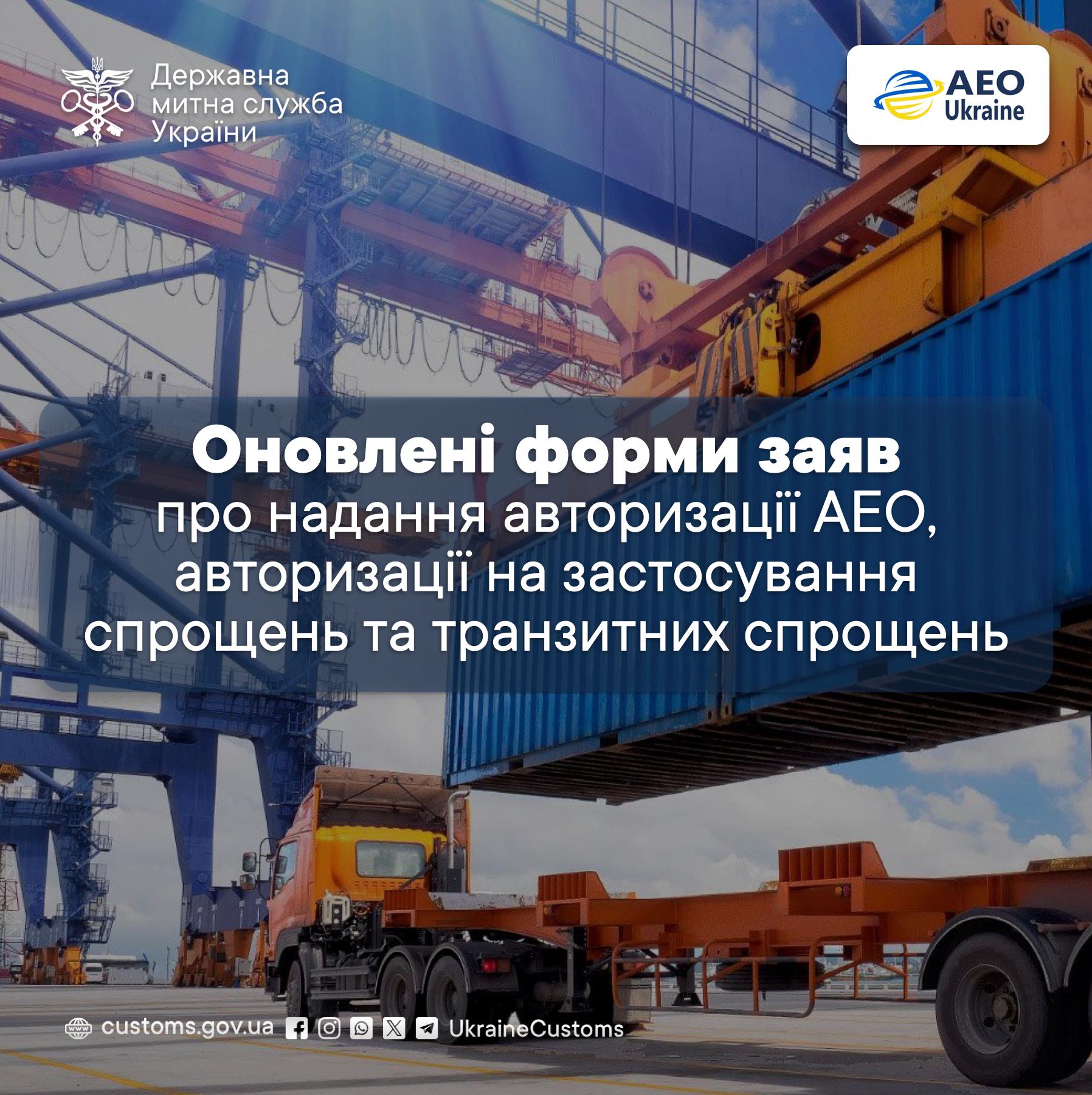 Odoo • Зображення та текст