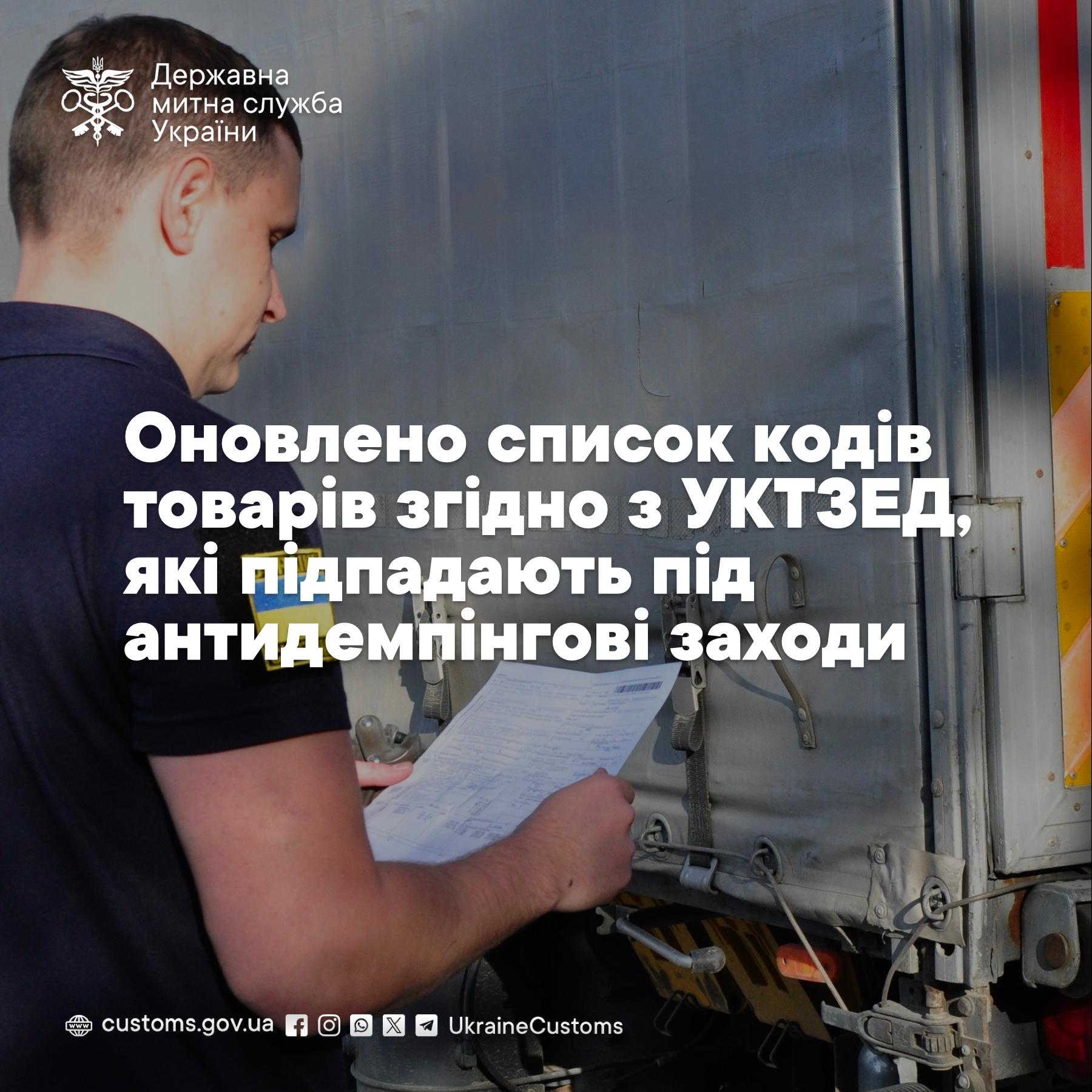 Odoo • Зображення та текст