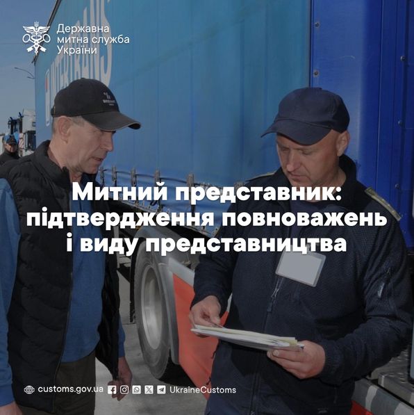 Odoo • Зображення та текст
