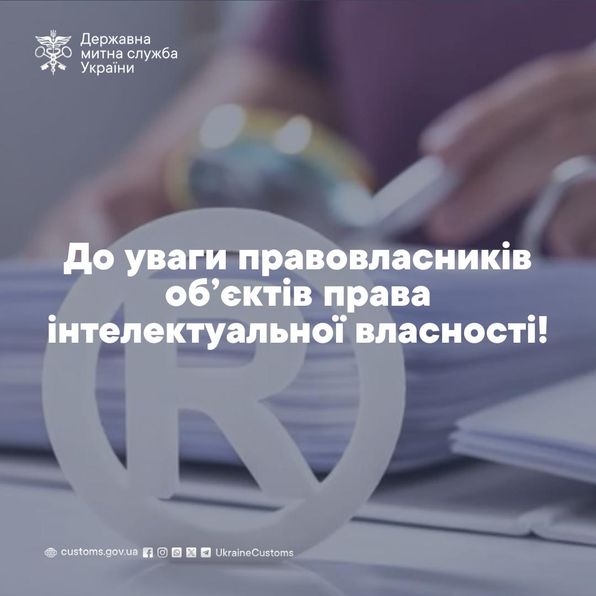 Odoo • Зображення та текст