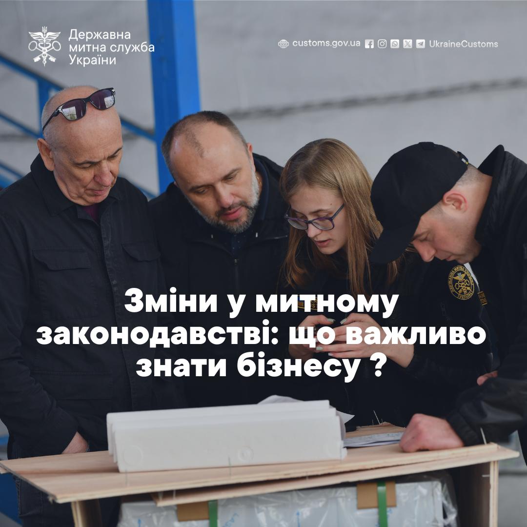Odoo • Текст та зображення