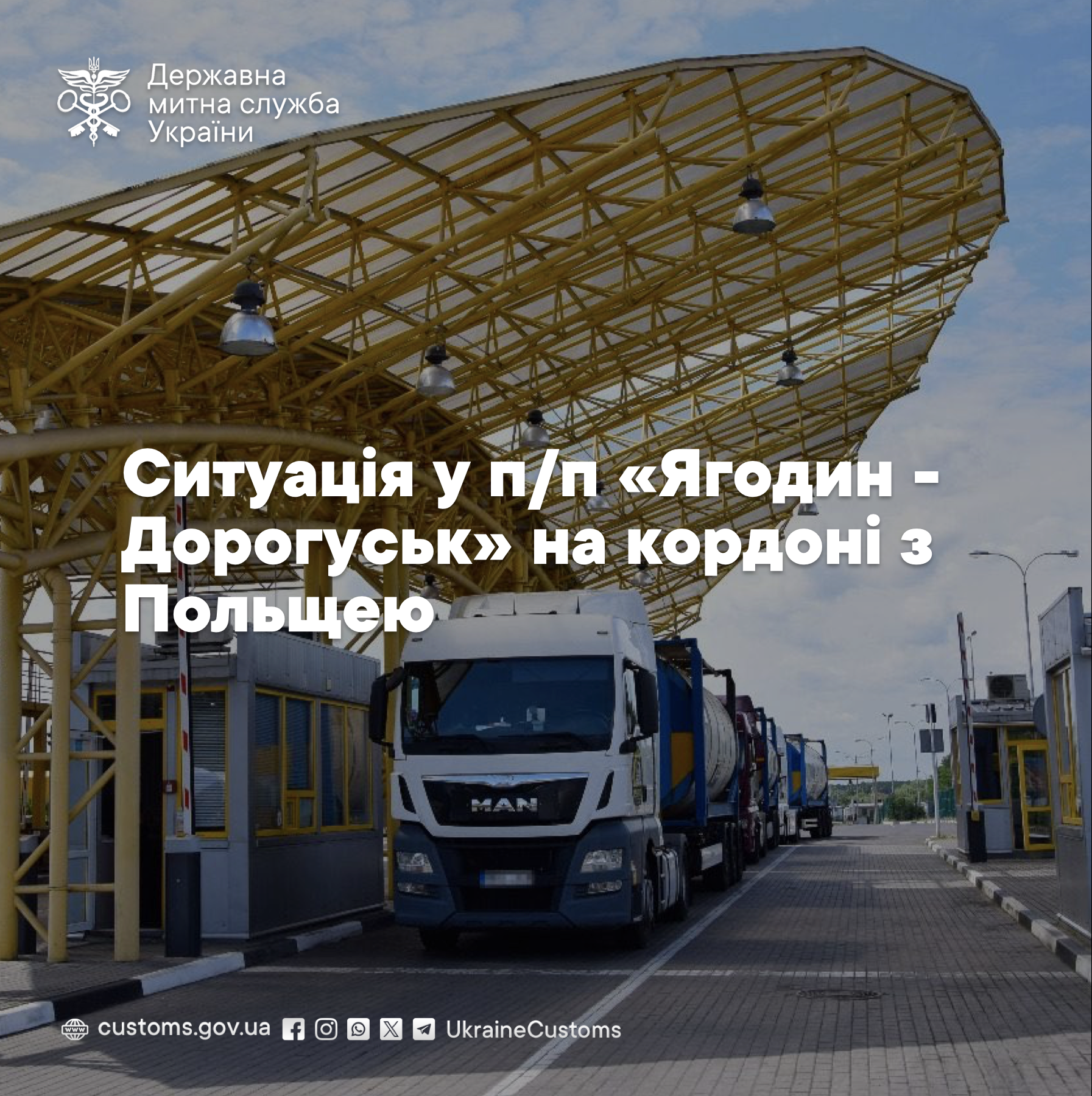 Odoo • Зображення та текст