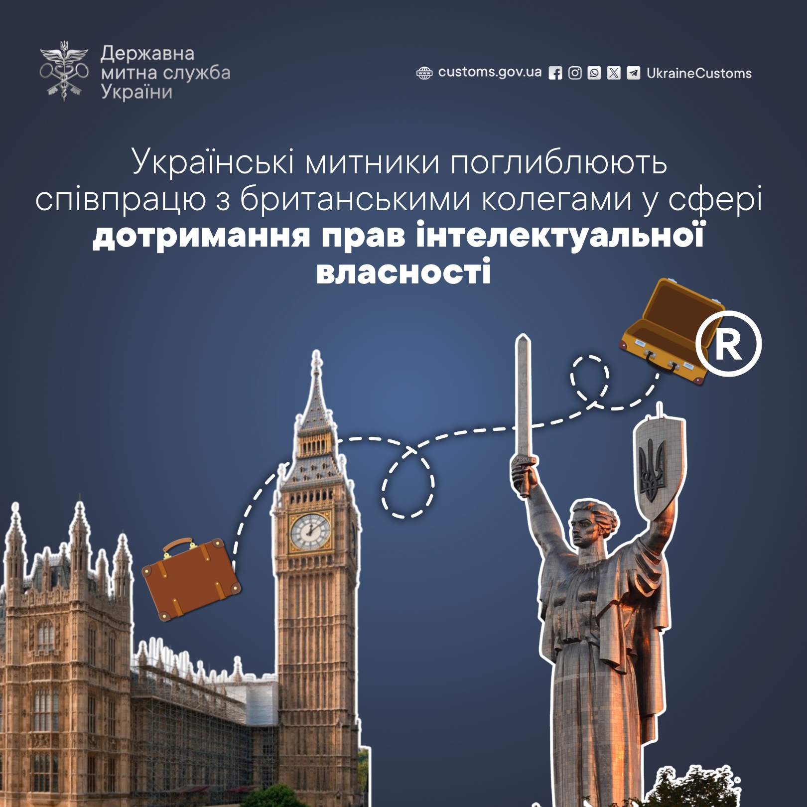 Odoo • Зображення та текст