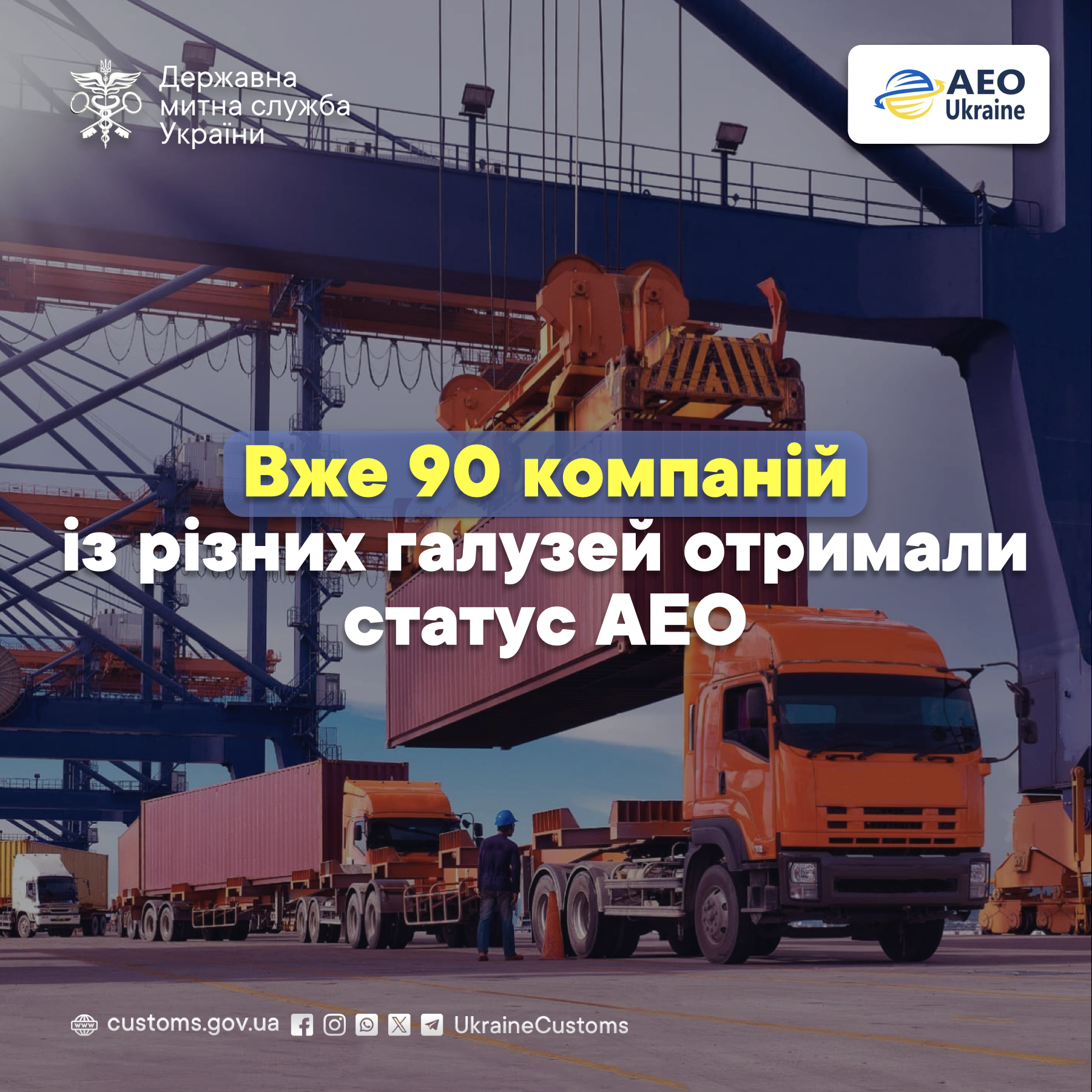 Odoo • Зображення та текст