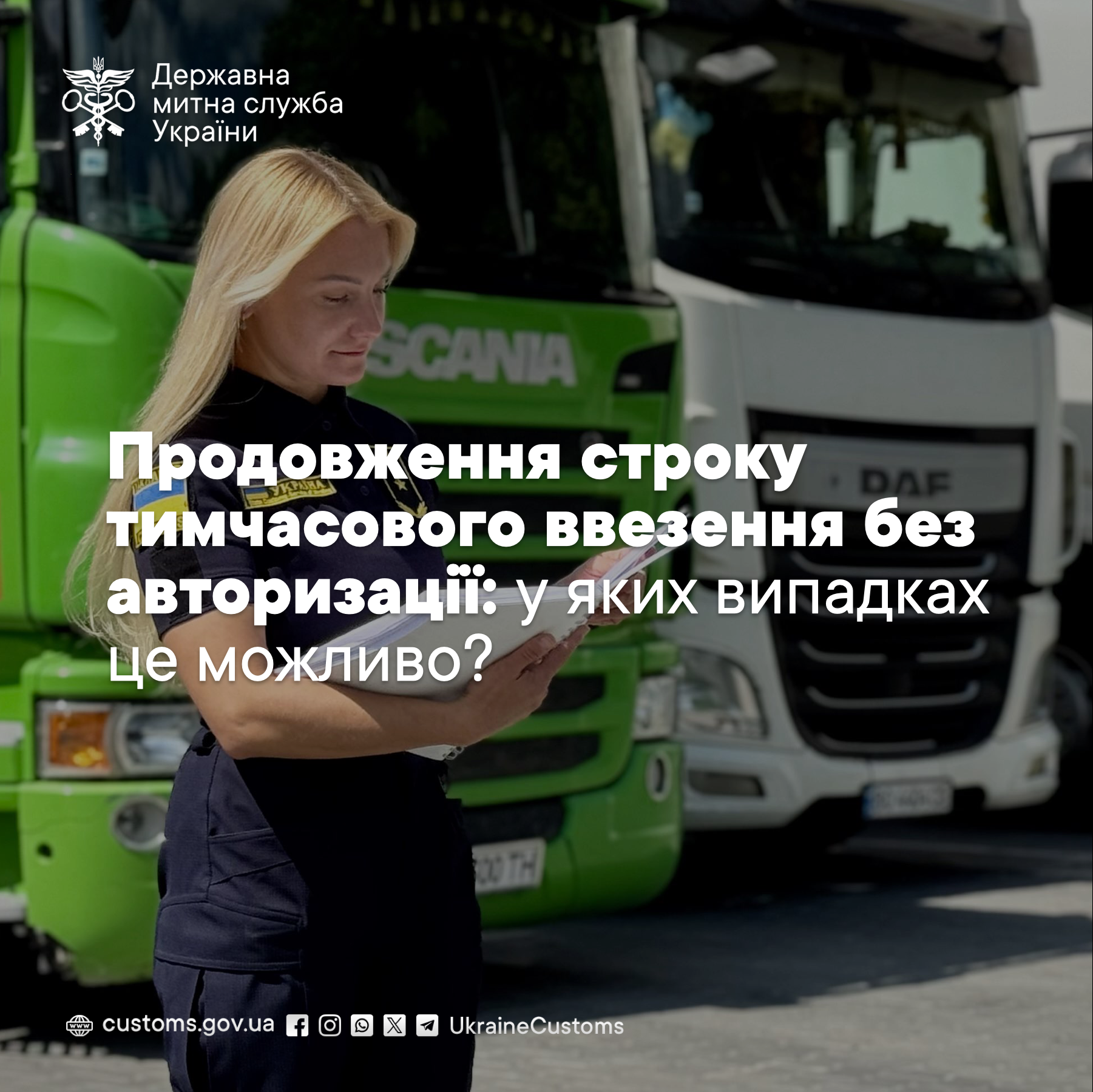 Odoo • Зображення та текст