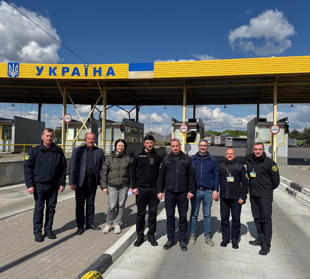 Зображення слайду