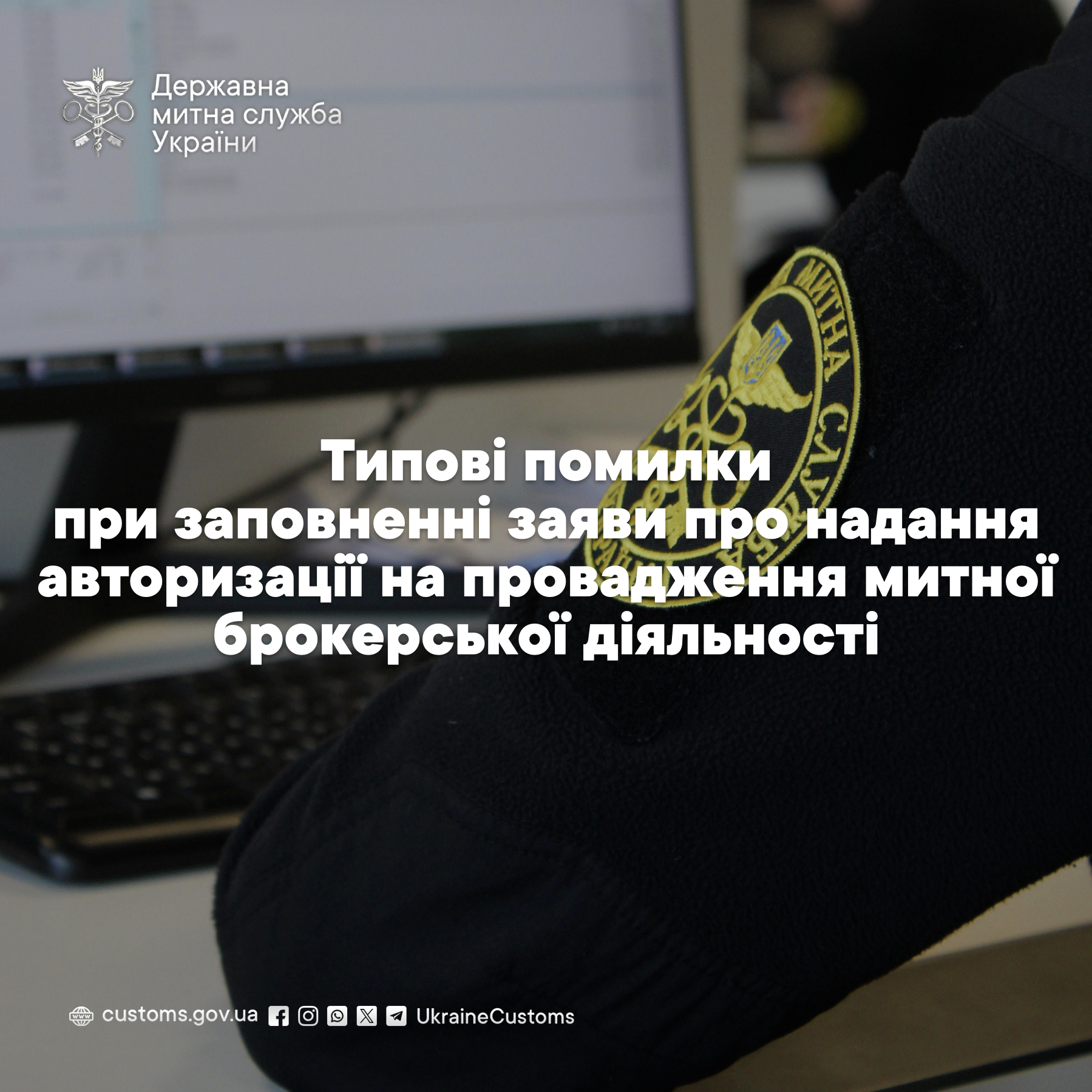 Odoo • Зображення та текст