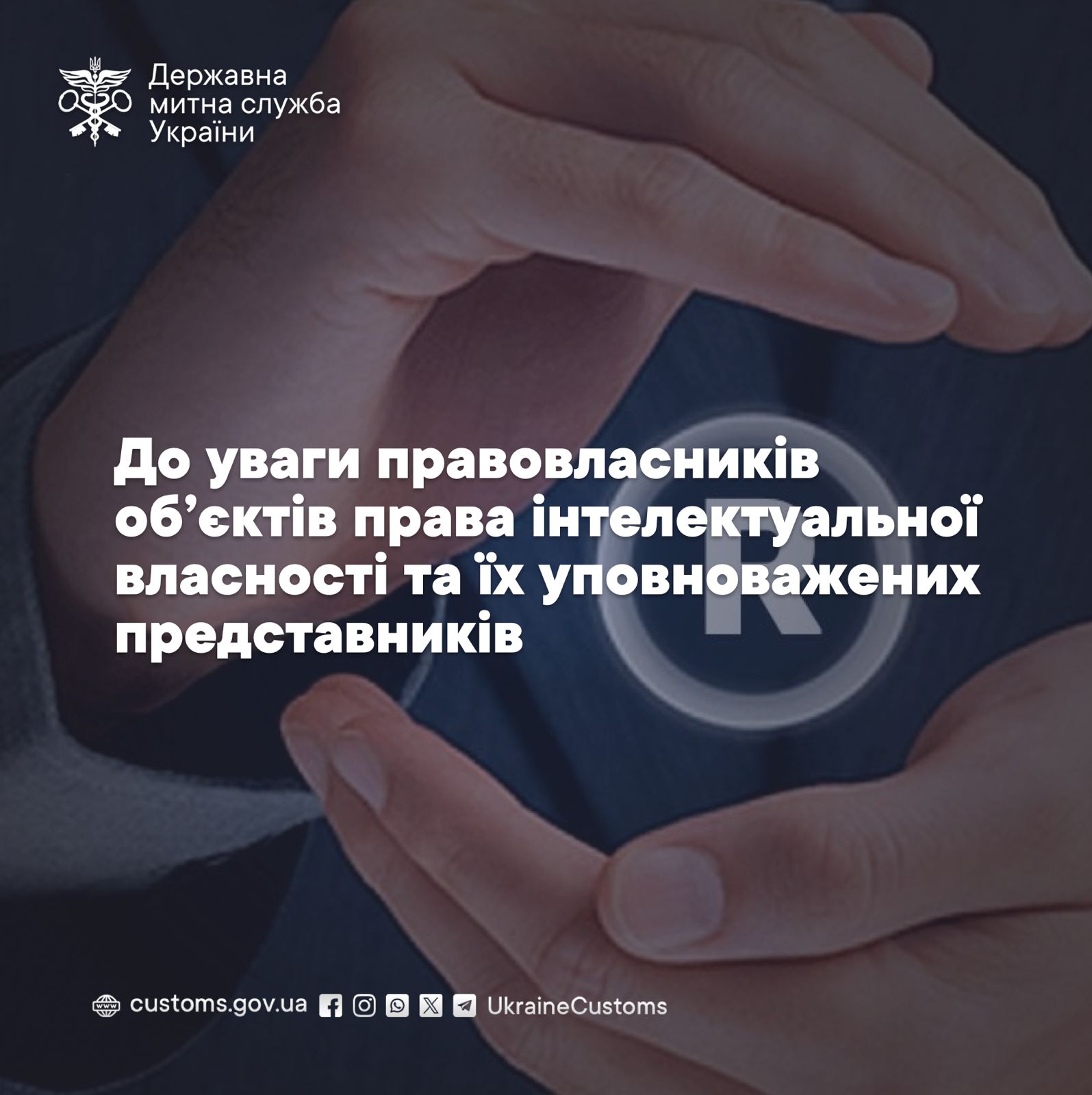 Odoo • Зображення та текст