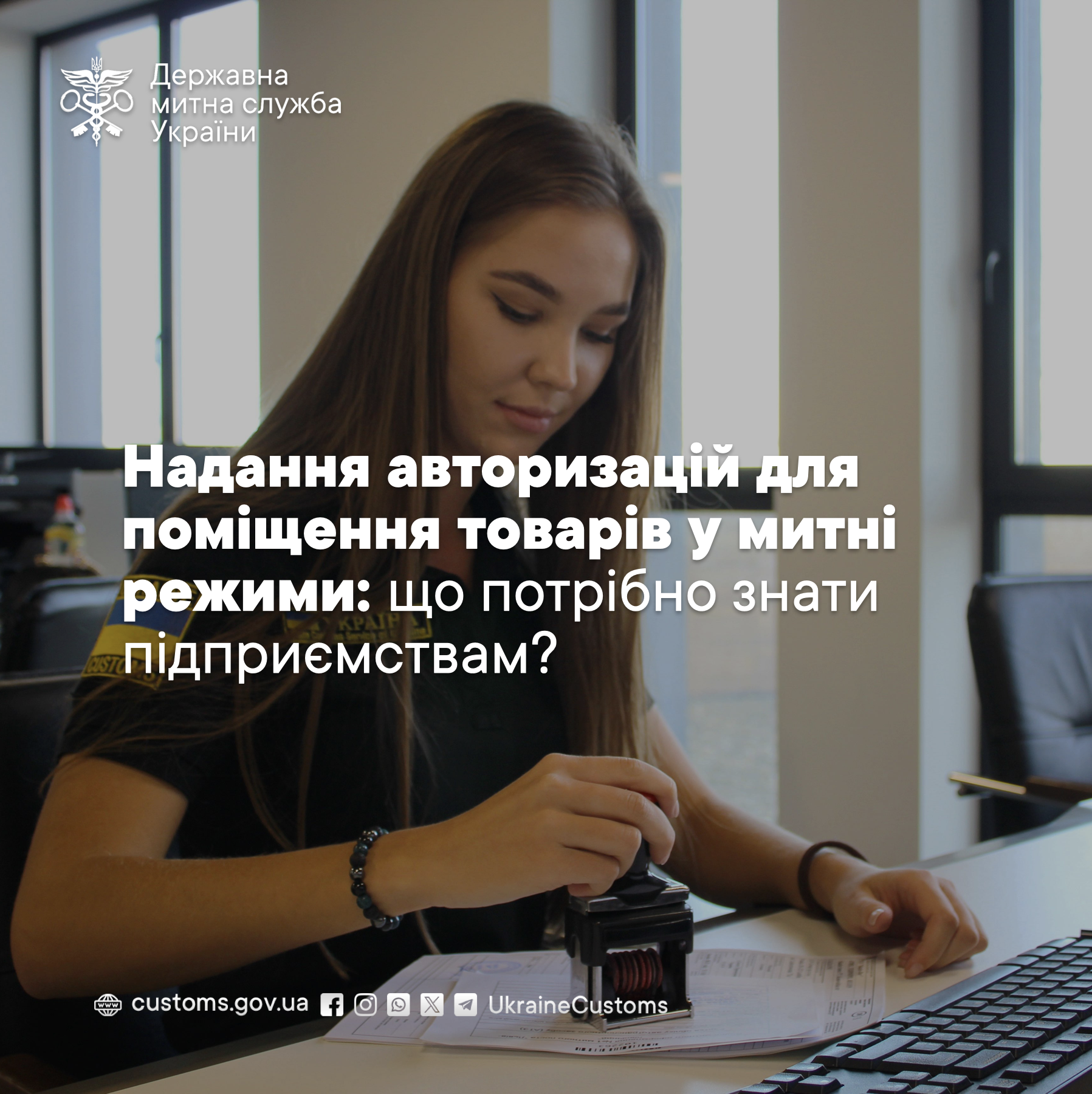 Odoo • Зображення та текст