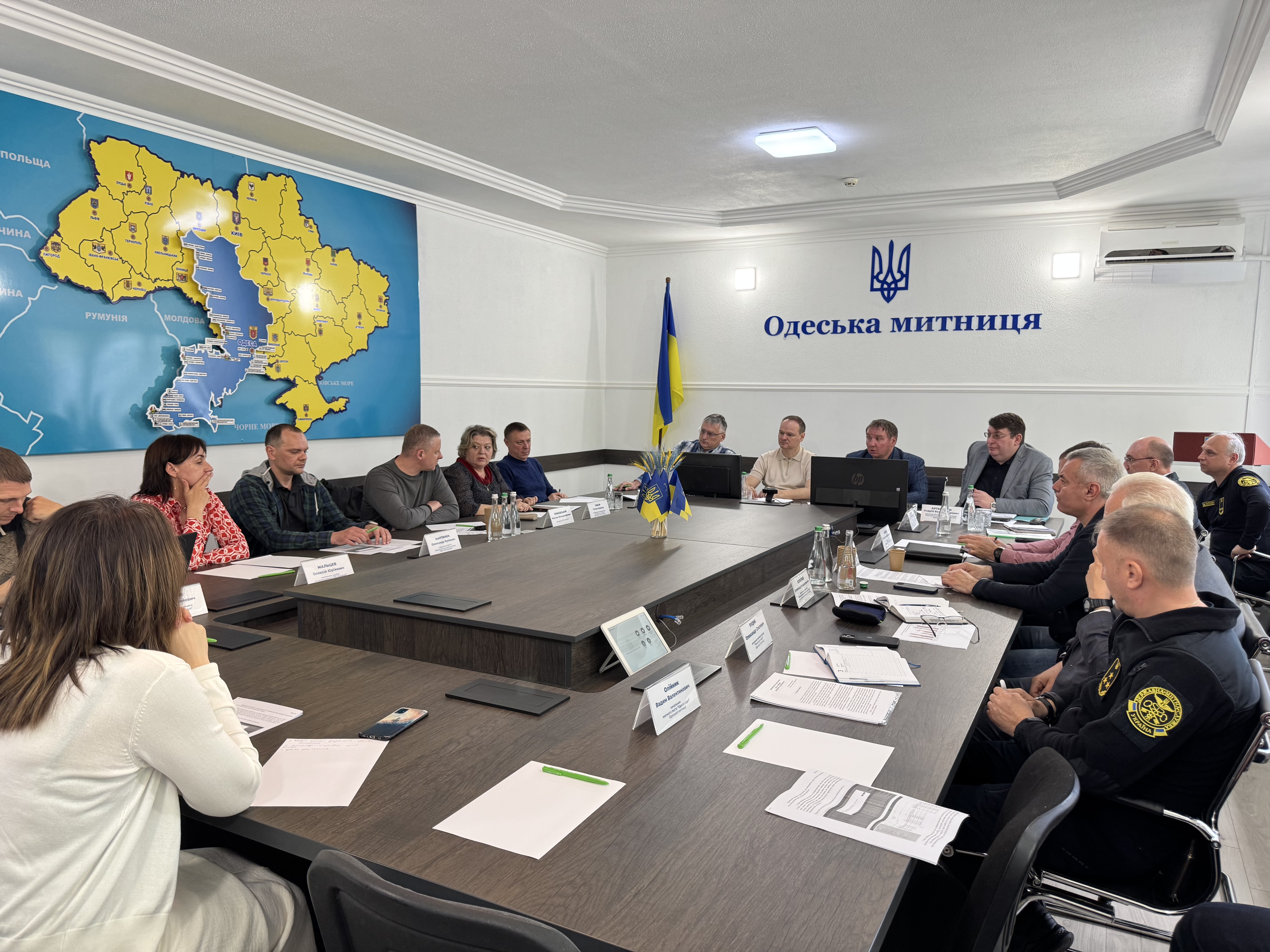 Зображення слайду