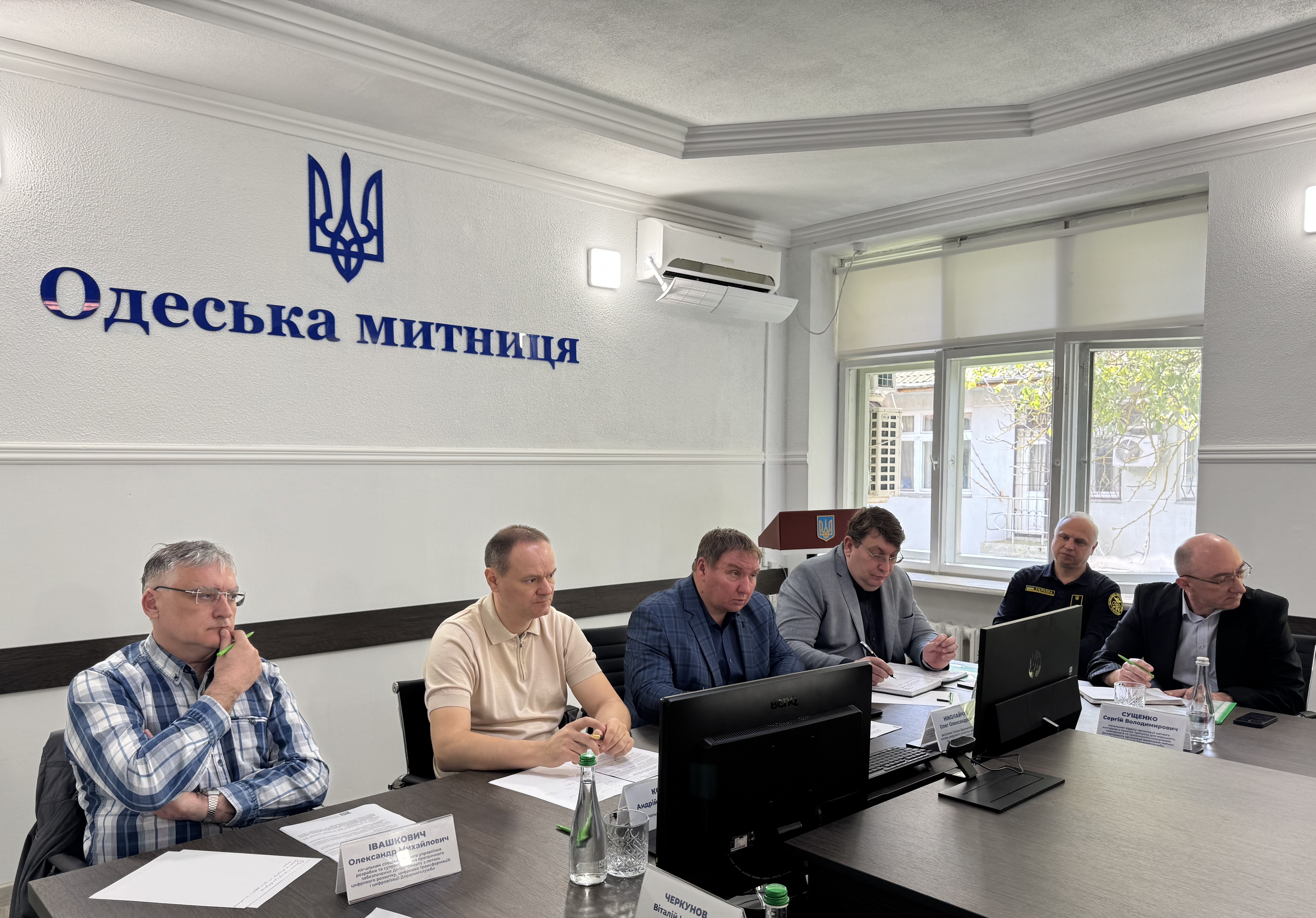 Зображення слайду
