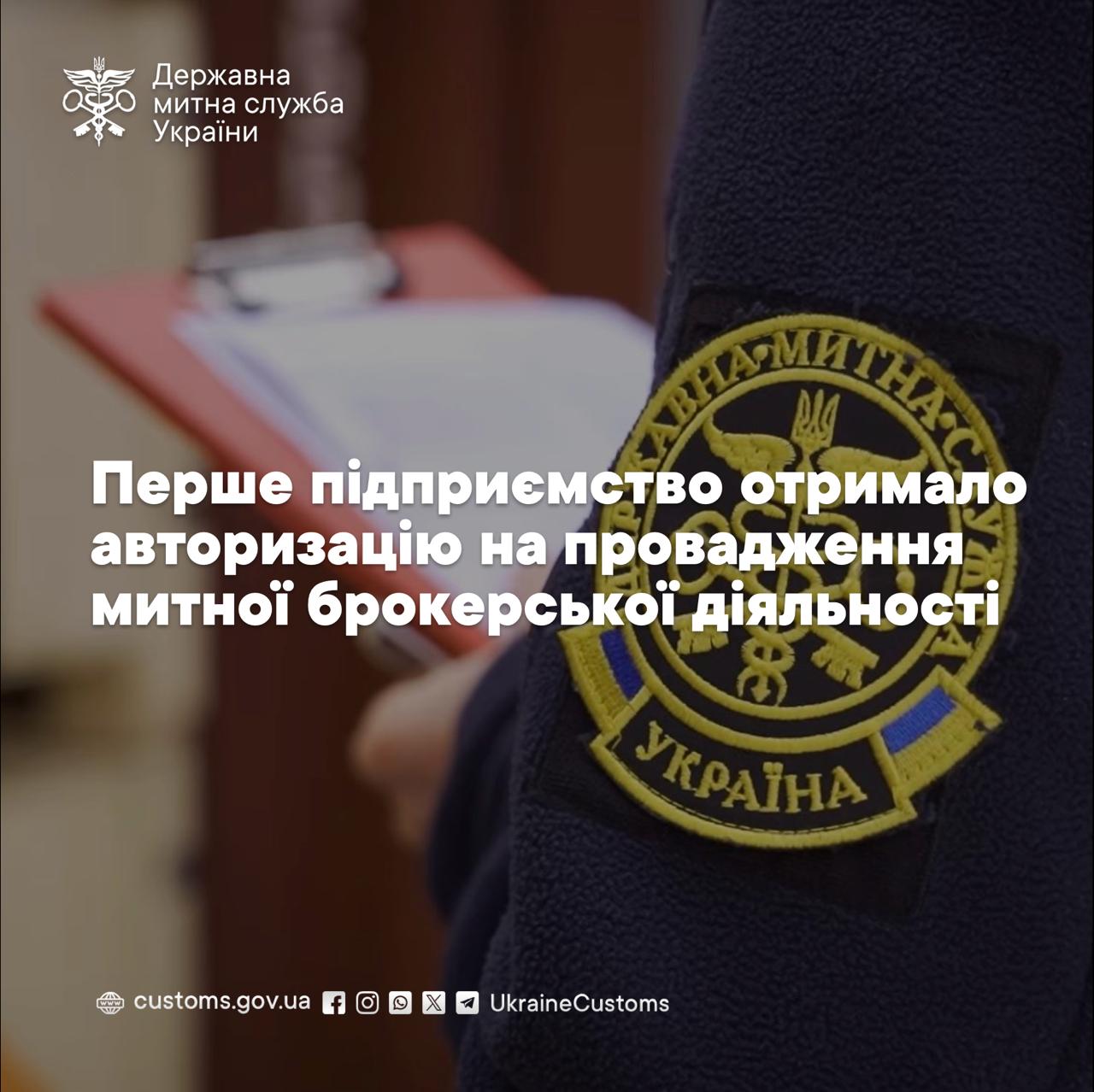 Odoo • Зображення та текст