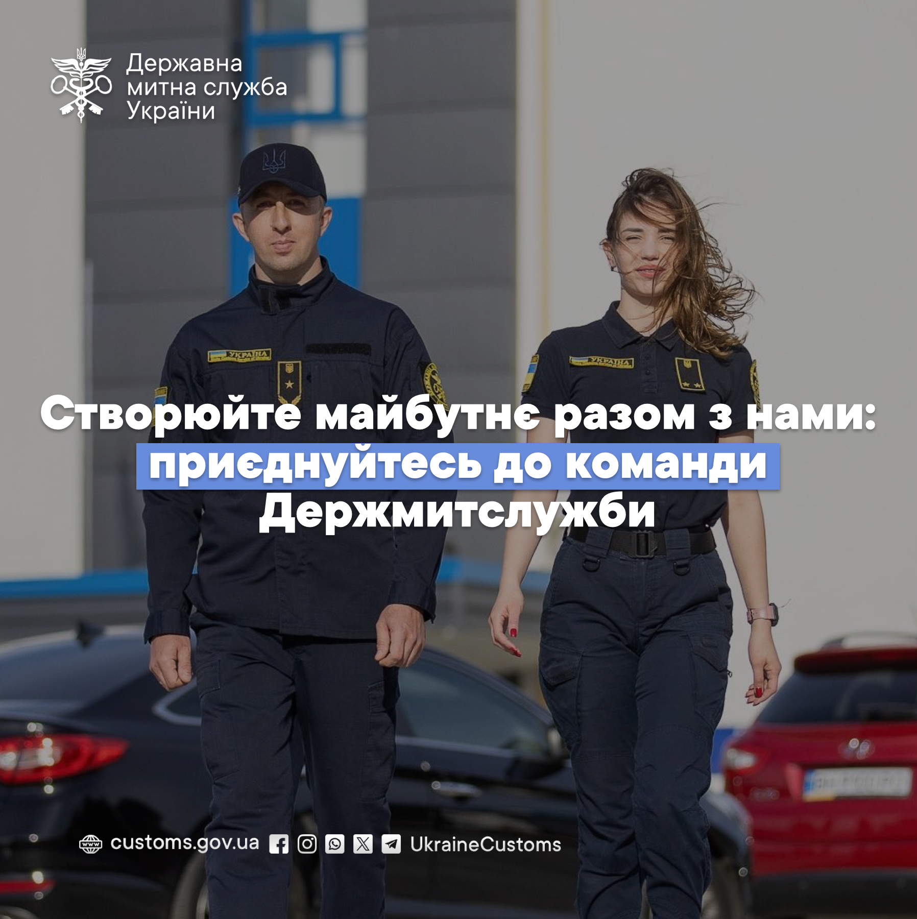 Odoo • Текст та зображення