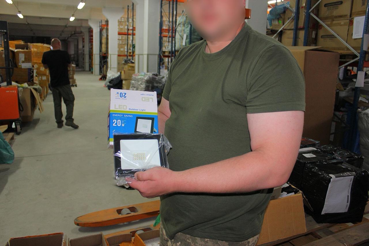 Зображення слайду