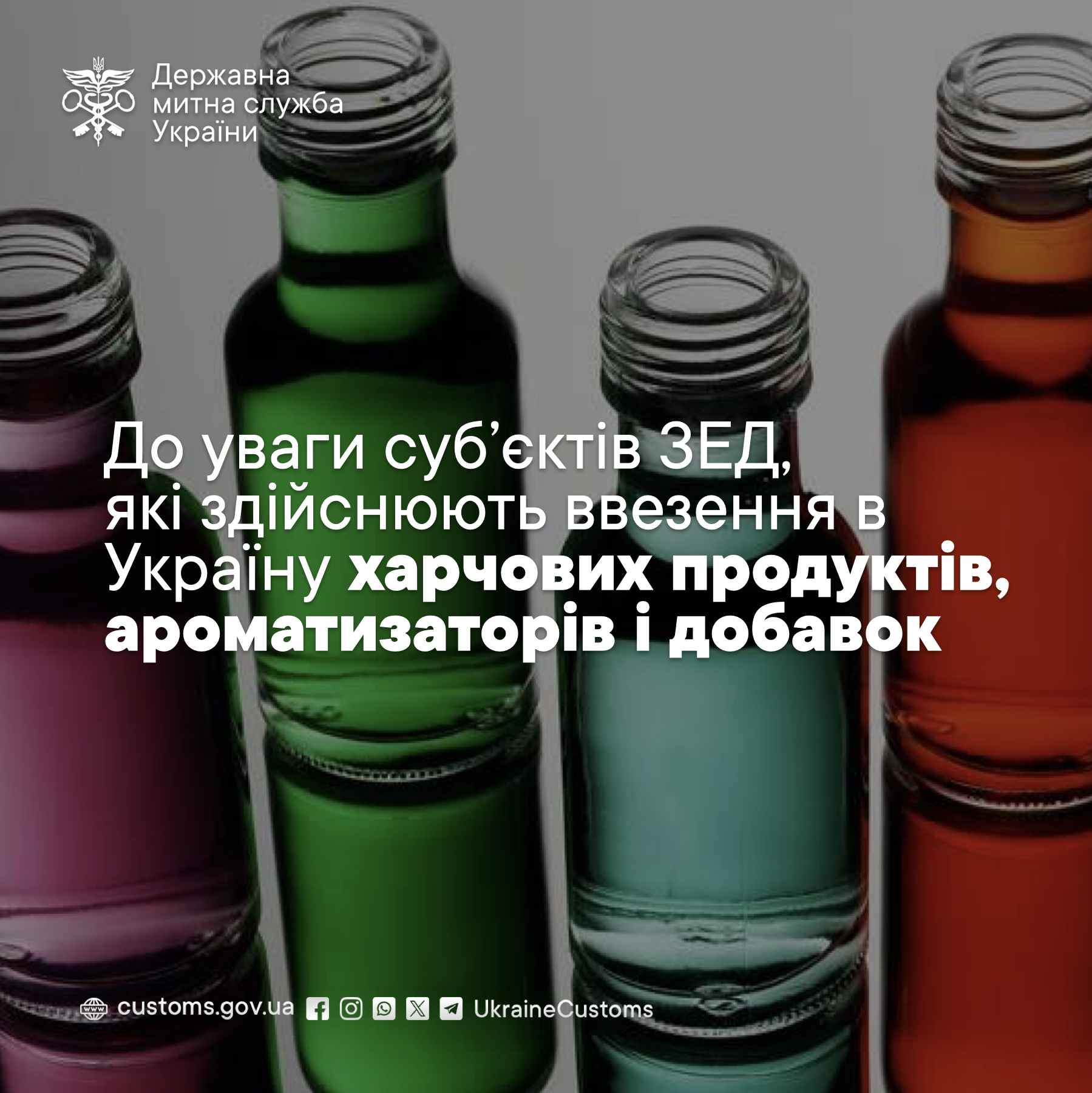 Odoo • Зображення та текст