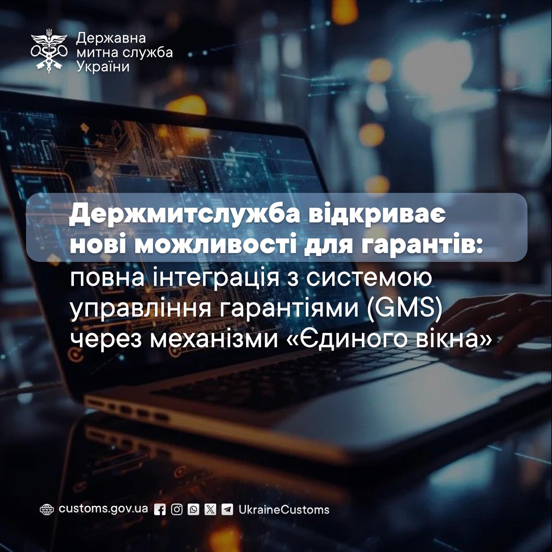 Odoo • Зображення та текст
