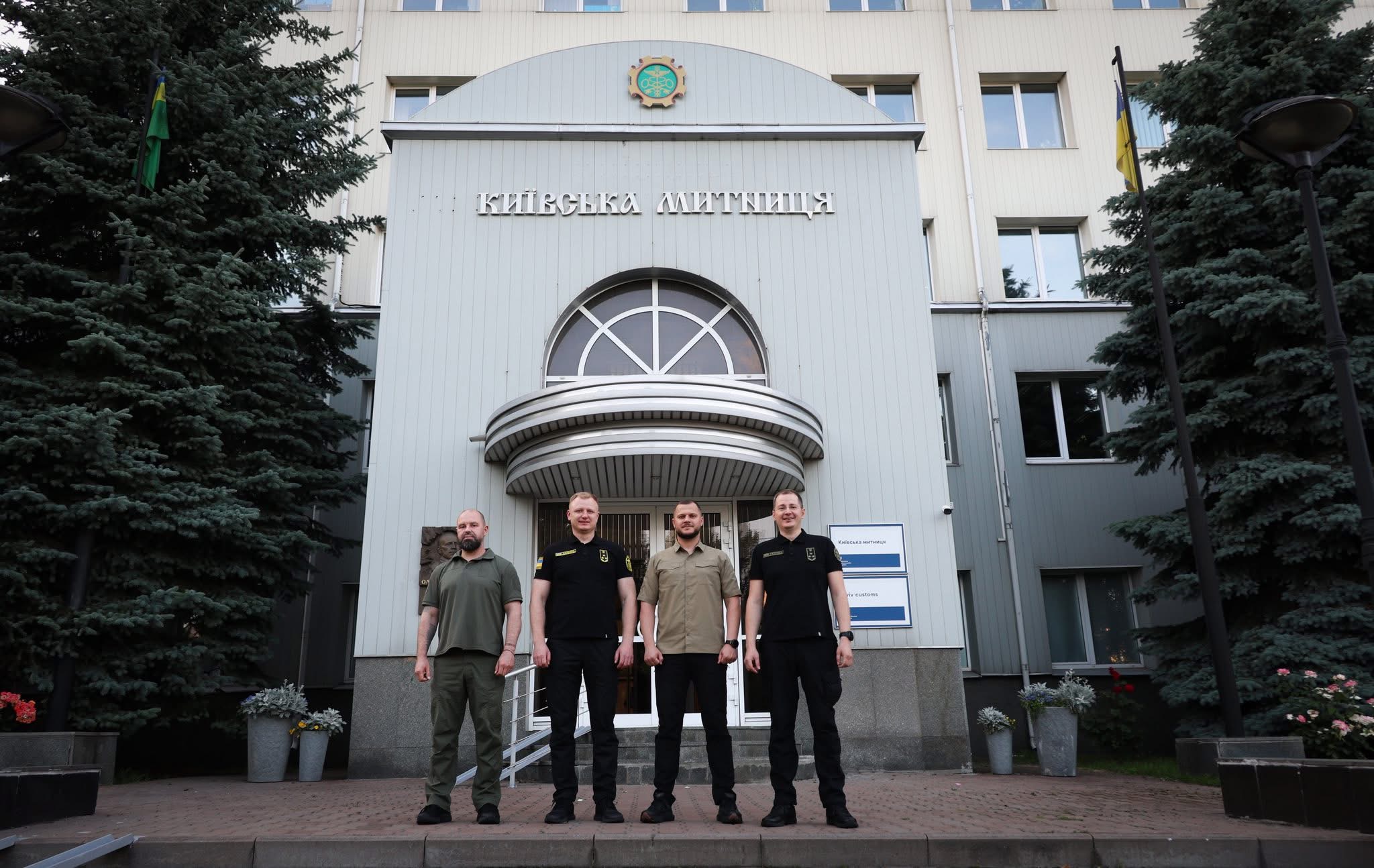 Зображення слайду