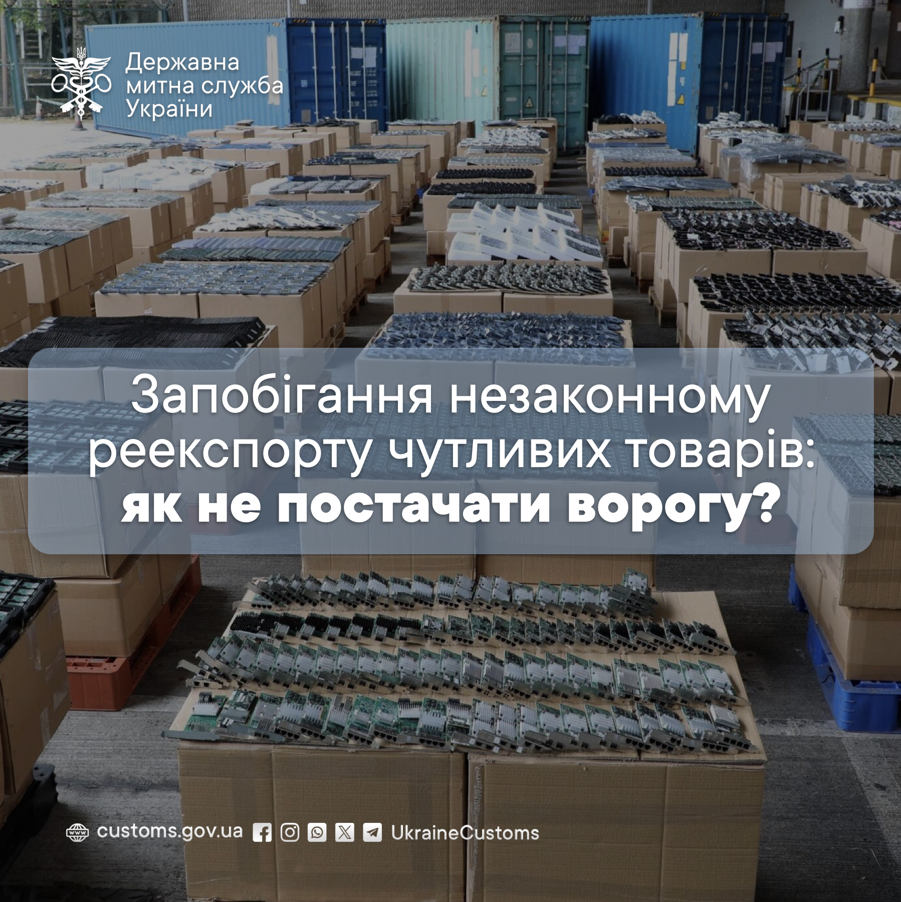 Odoo • Зображення та текст