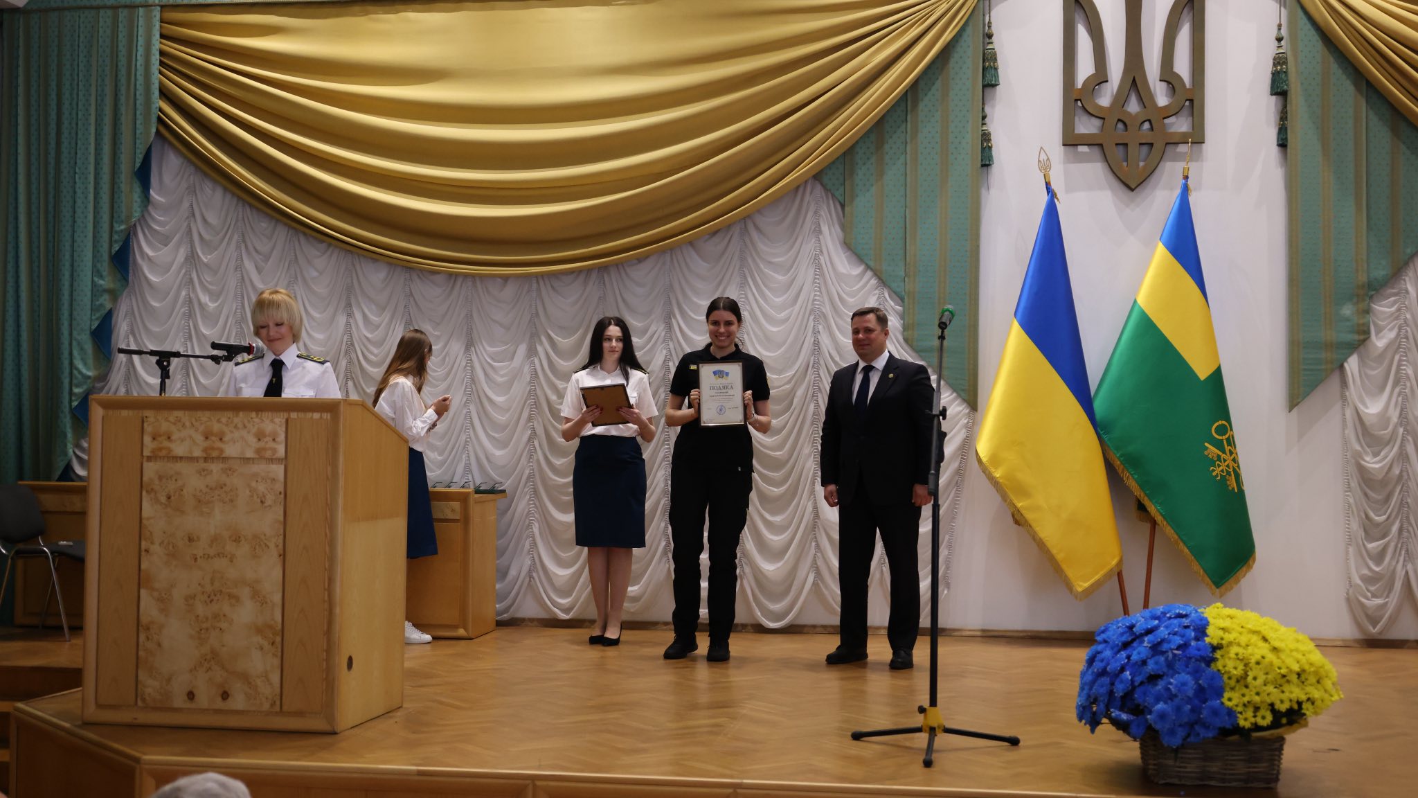 Зображення слайду