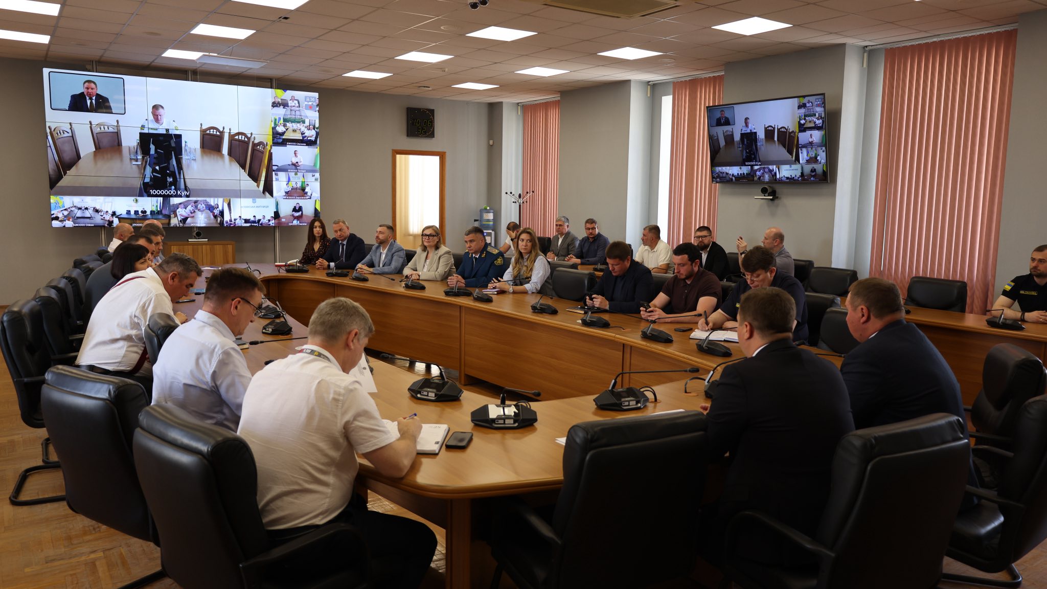 Зображення слайду