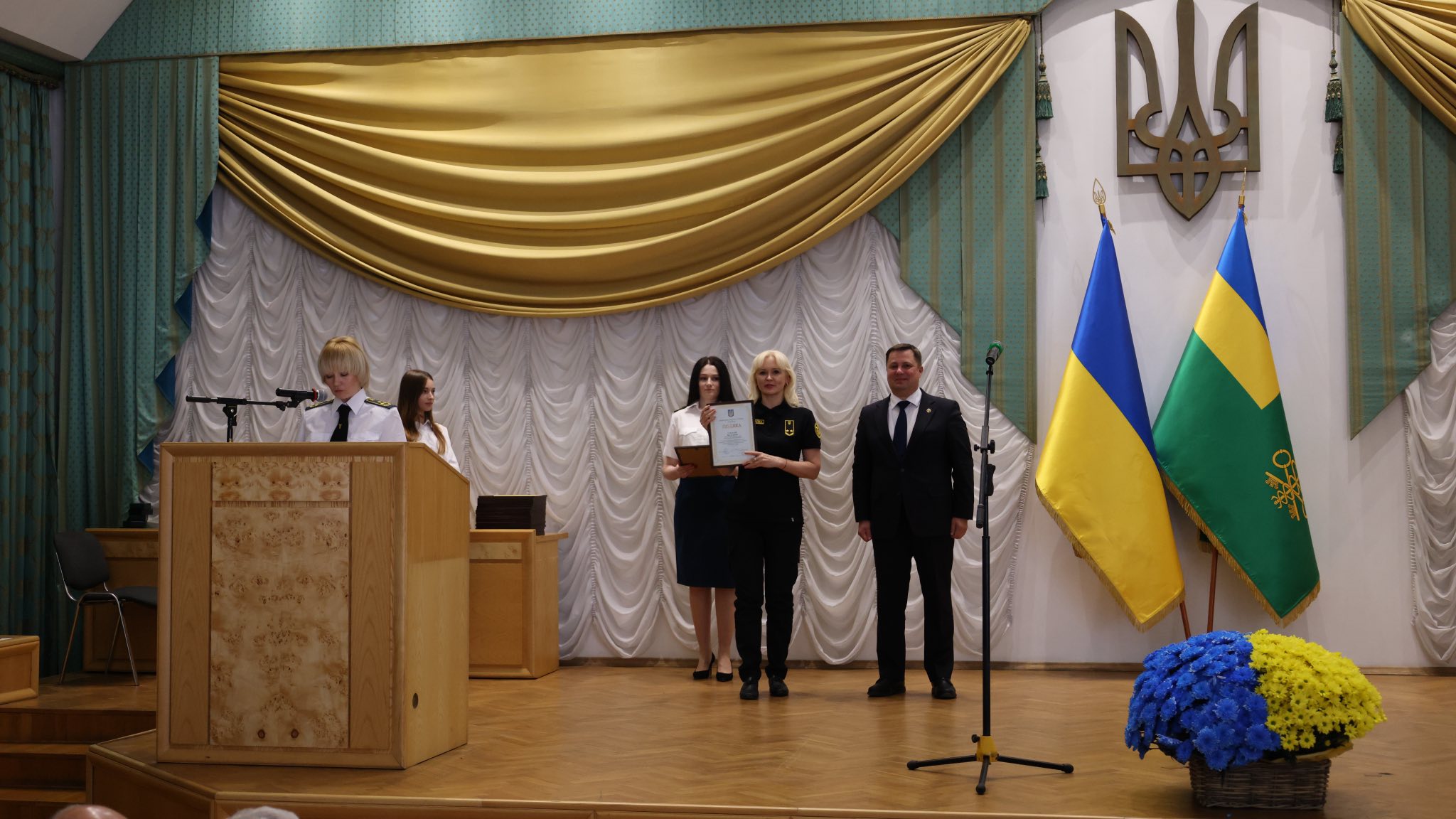 Зображення слайду
