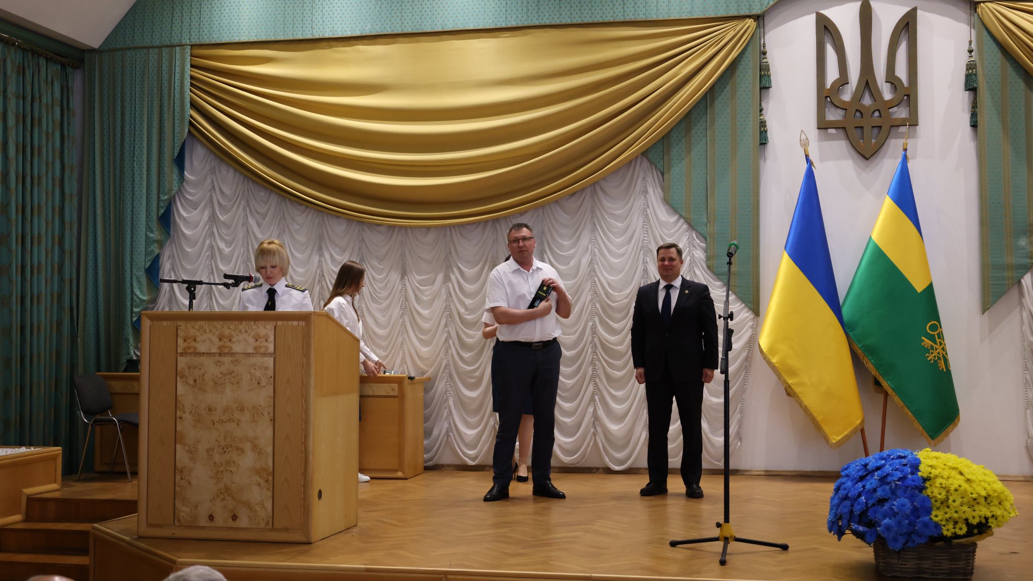 Зображення слайду