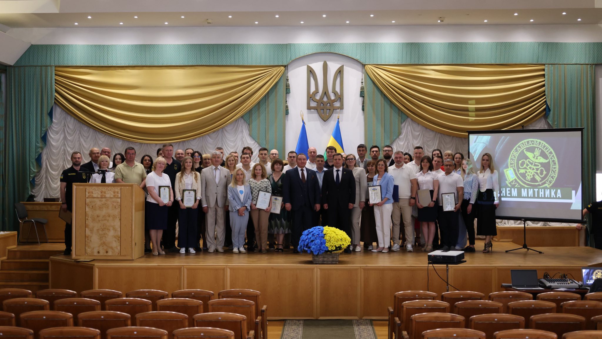 Зображення слайду