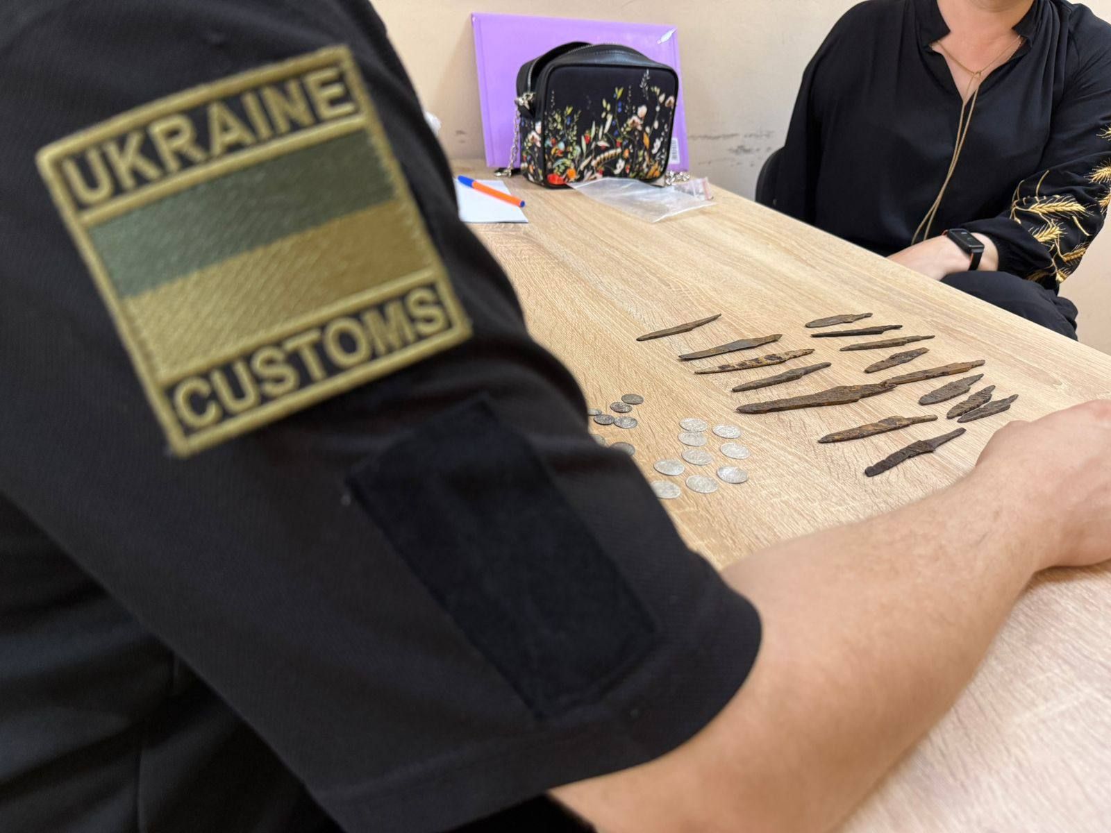 Зображення слайду