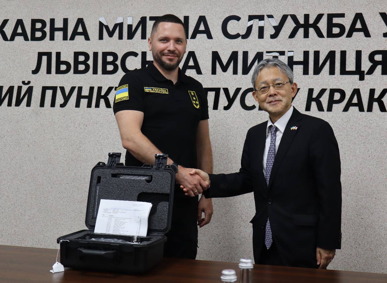Зображення слайду