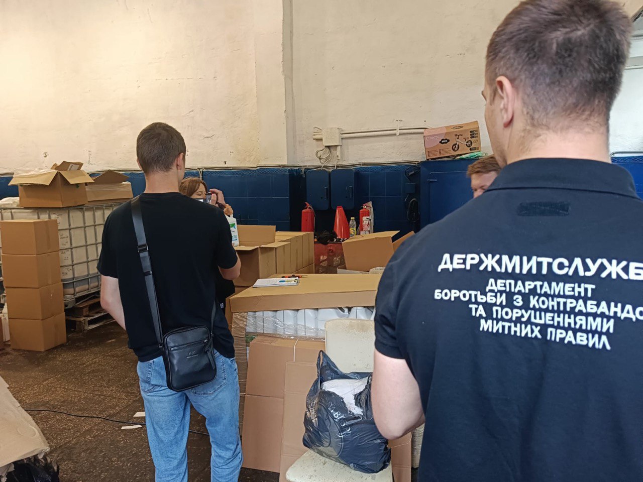 Зображення слайду