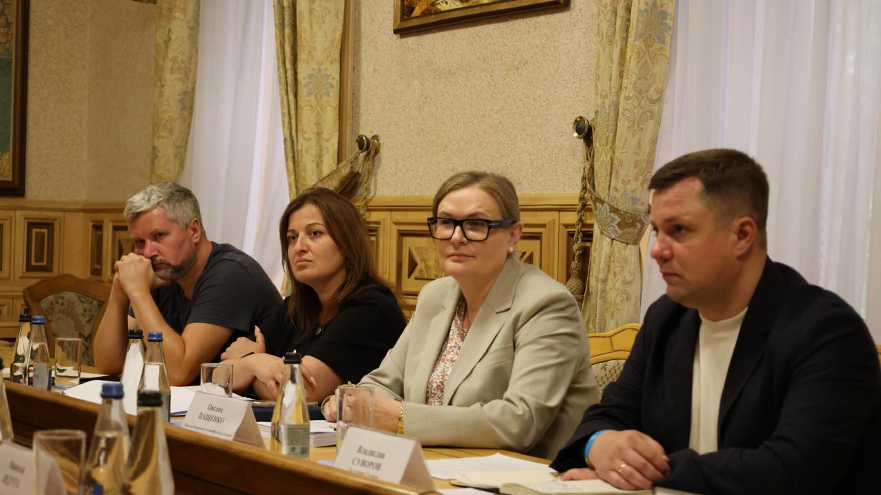 Зображення слайду