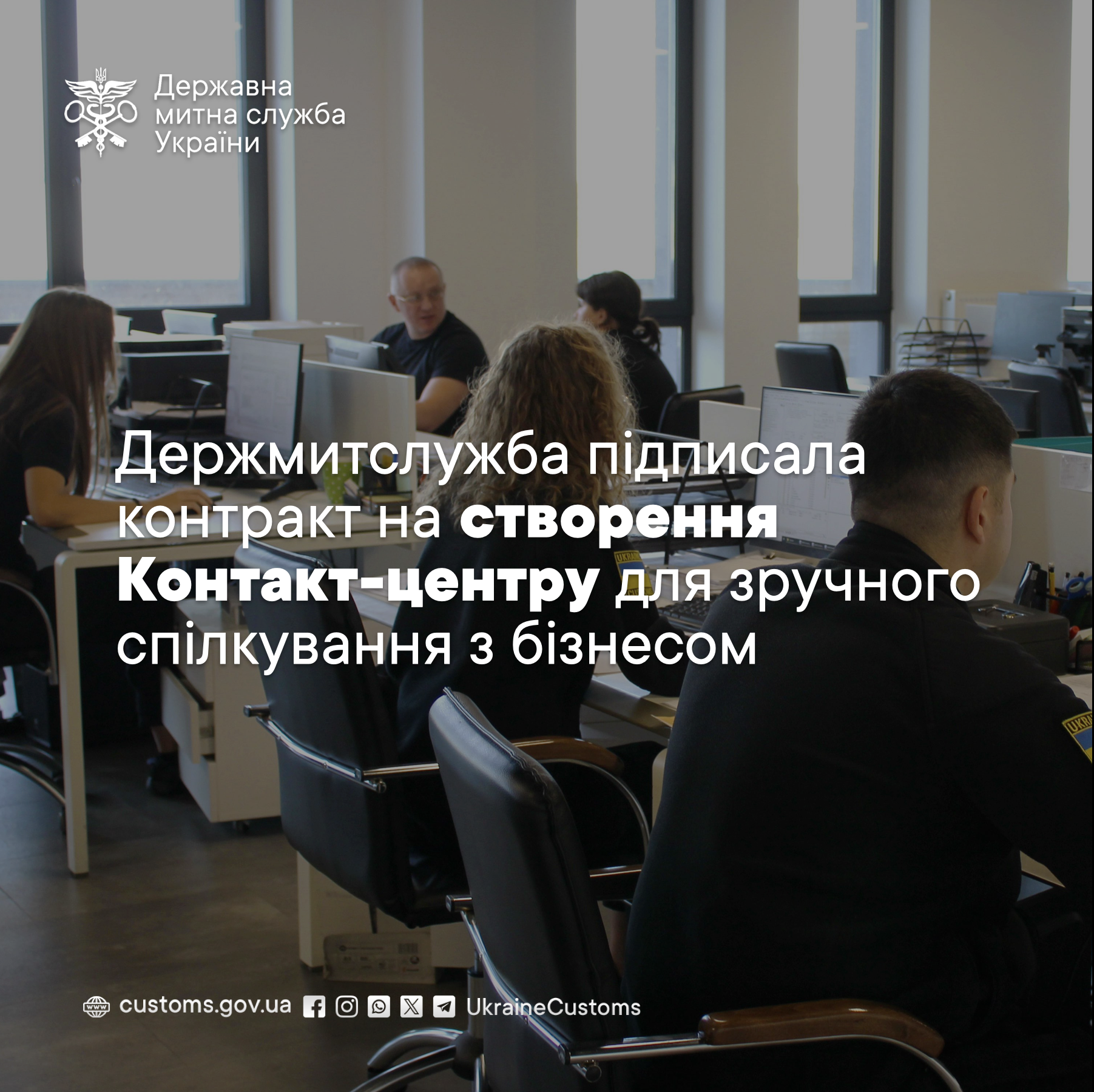 Odoo • Зображення та текст