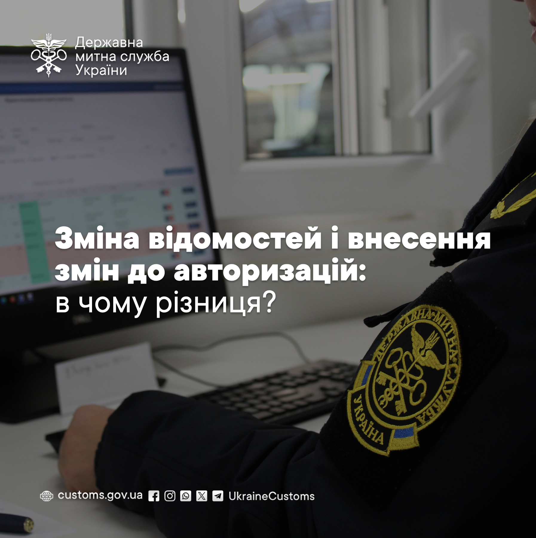 Odoo • Зображення та текст