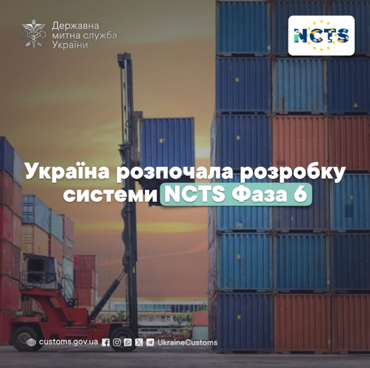 Odoo • Зображення та текст