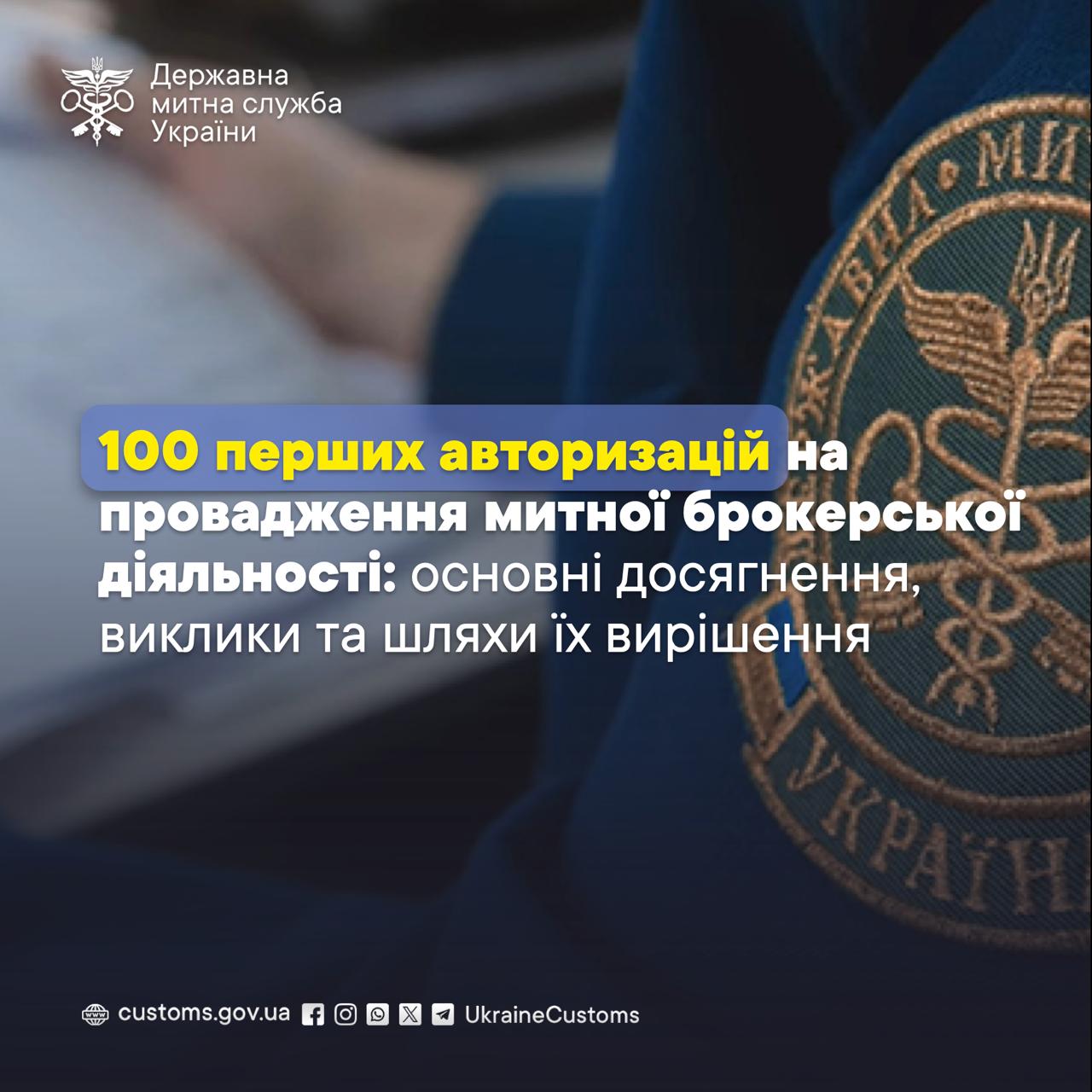 Odoo • Зображення та текст