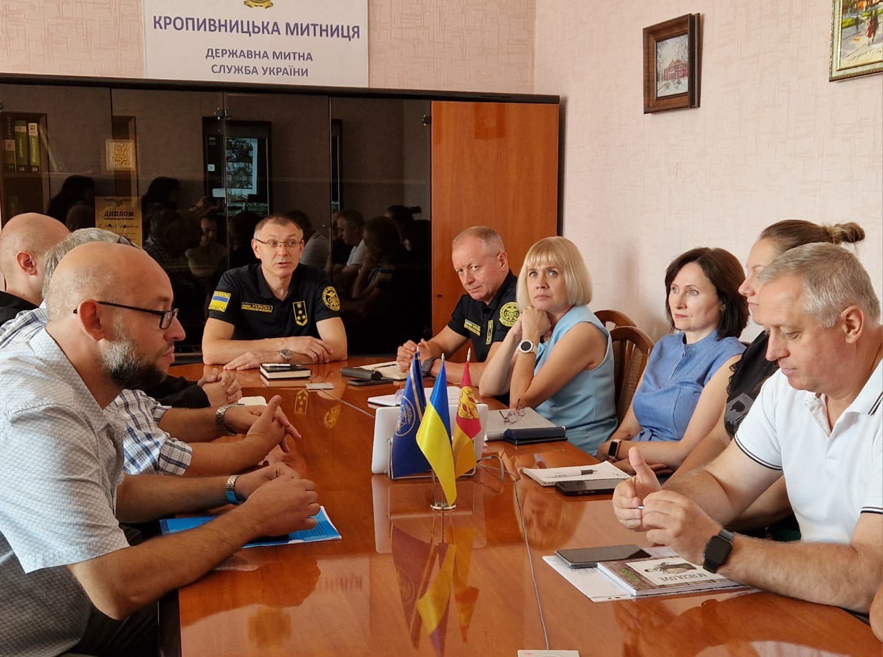 Зображення слайду