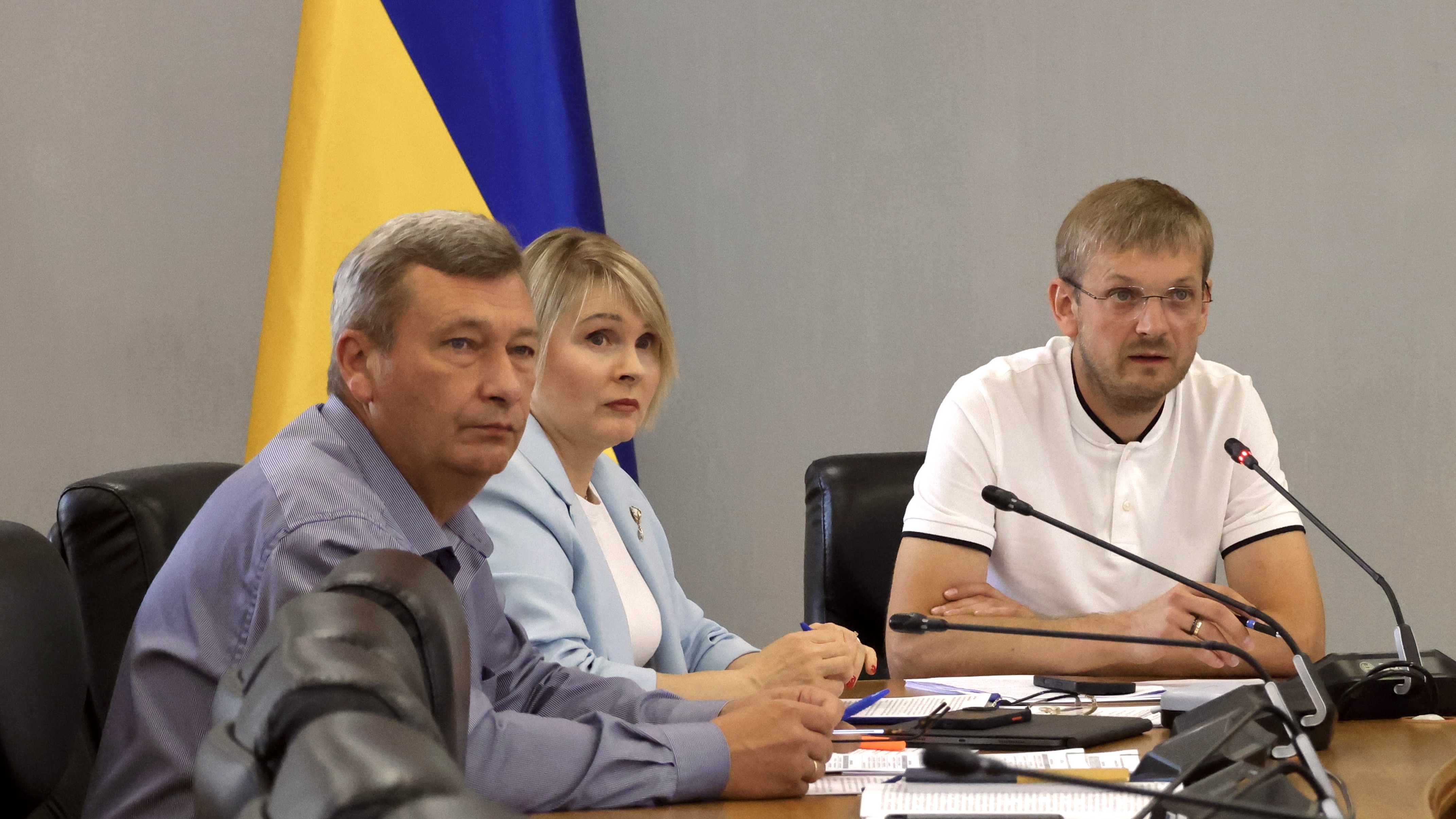 Зображення слайду