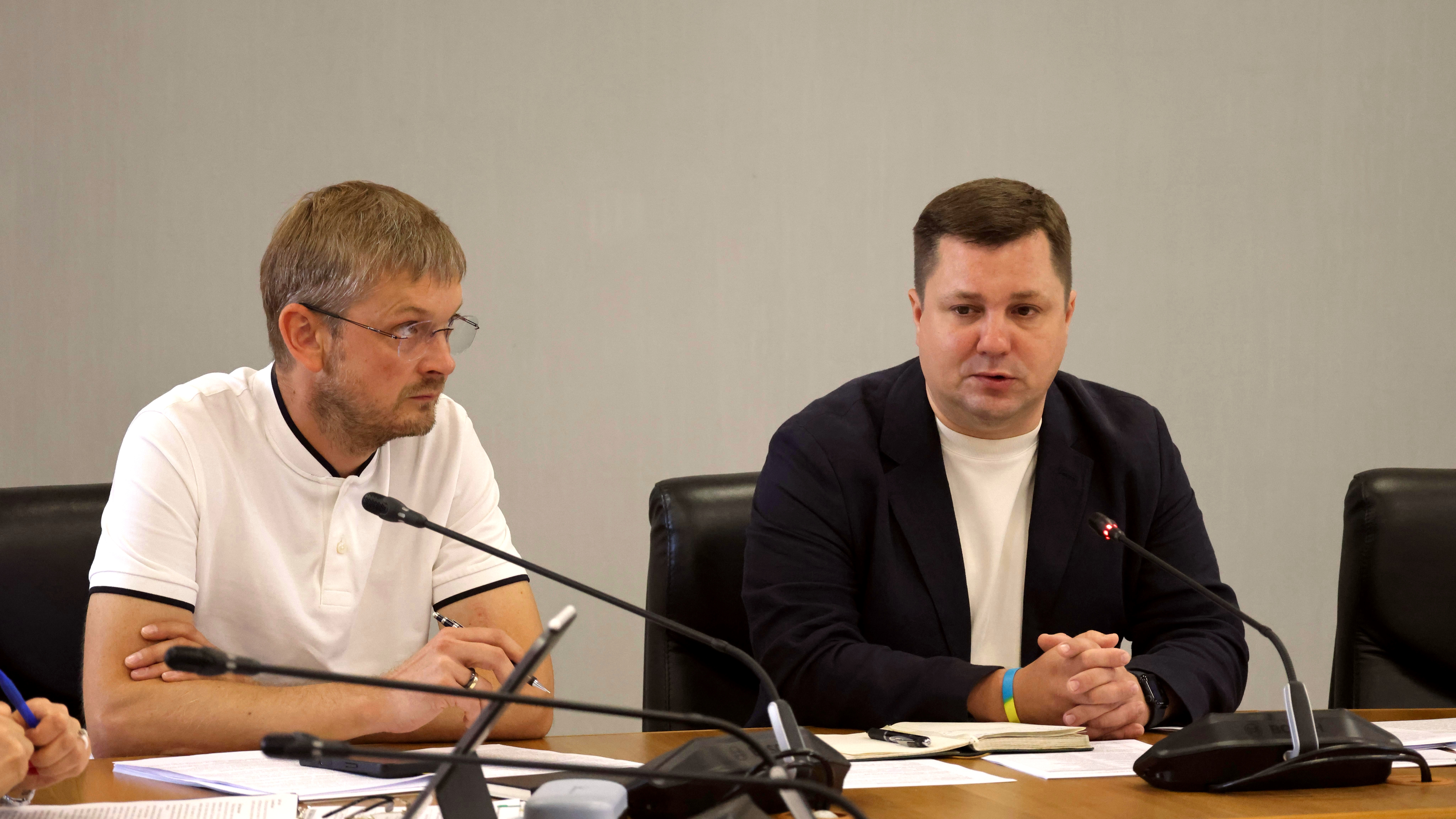 Зображення слайду