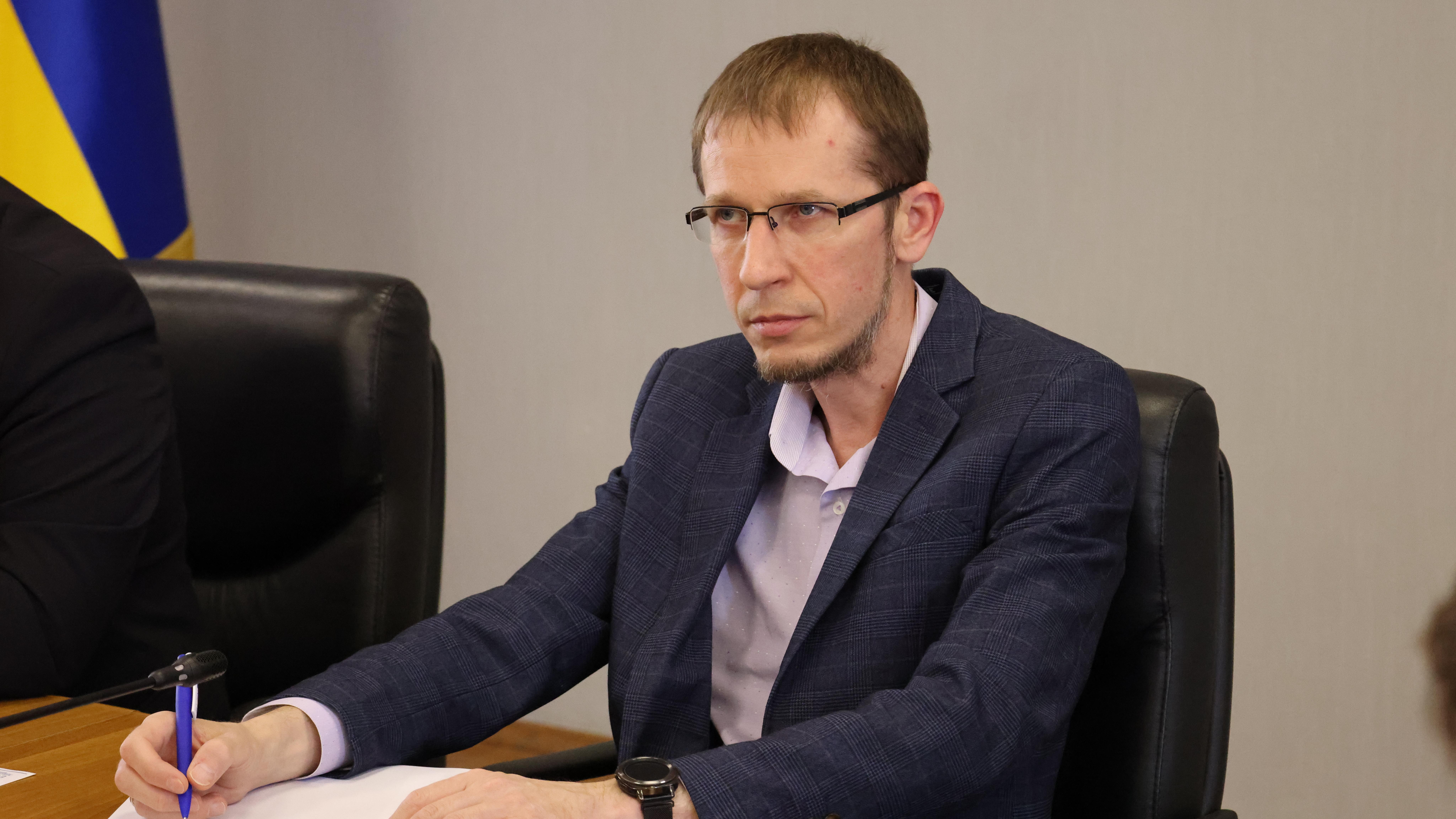 Зображення слайду