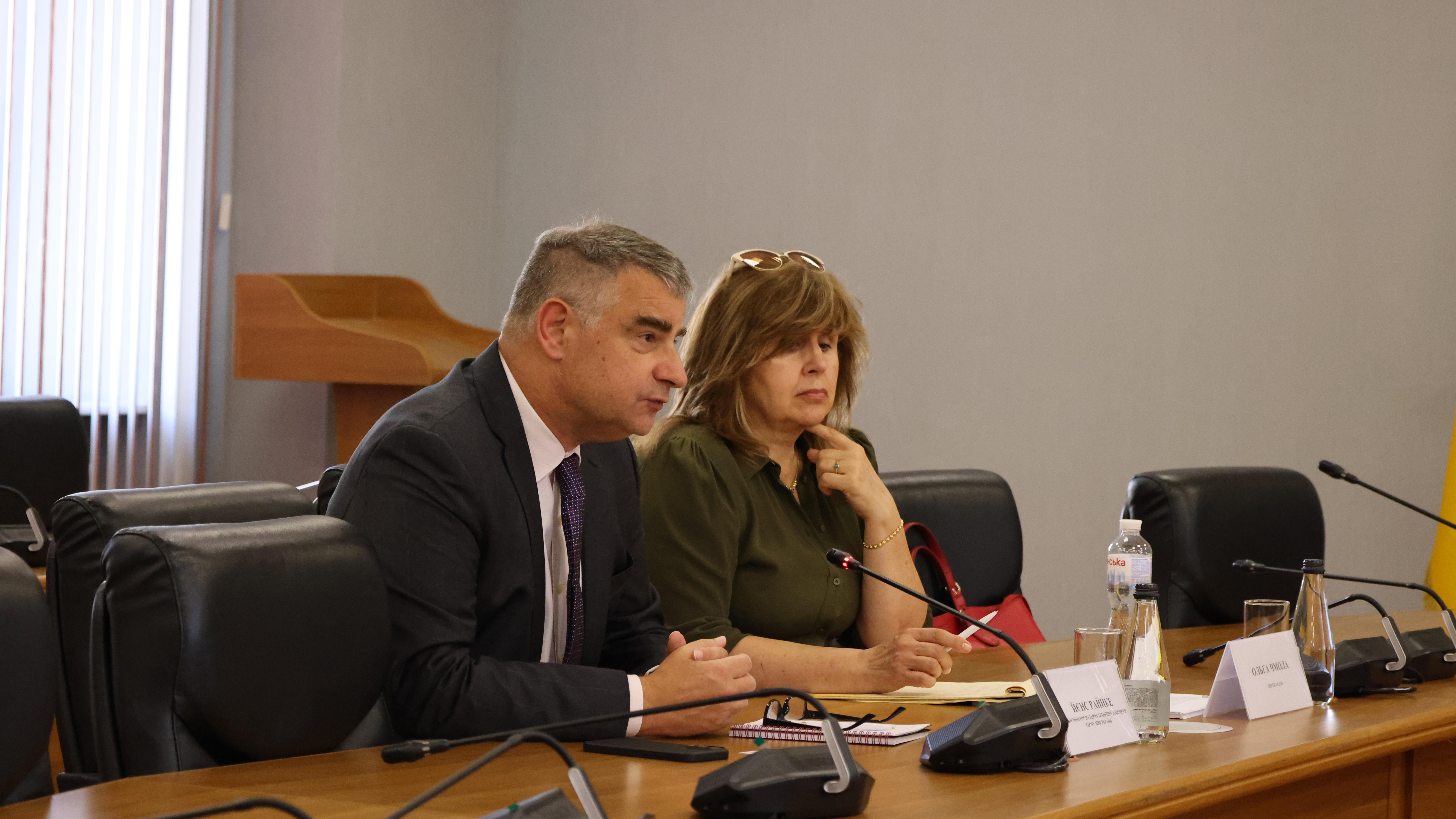 Зображення слайду