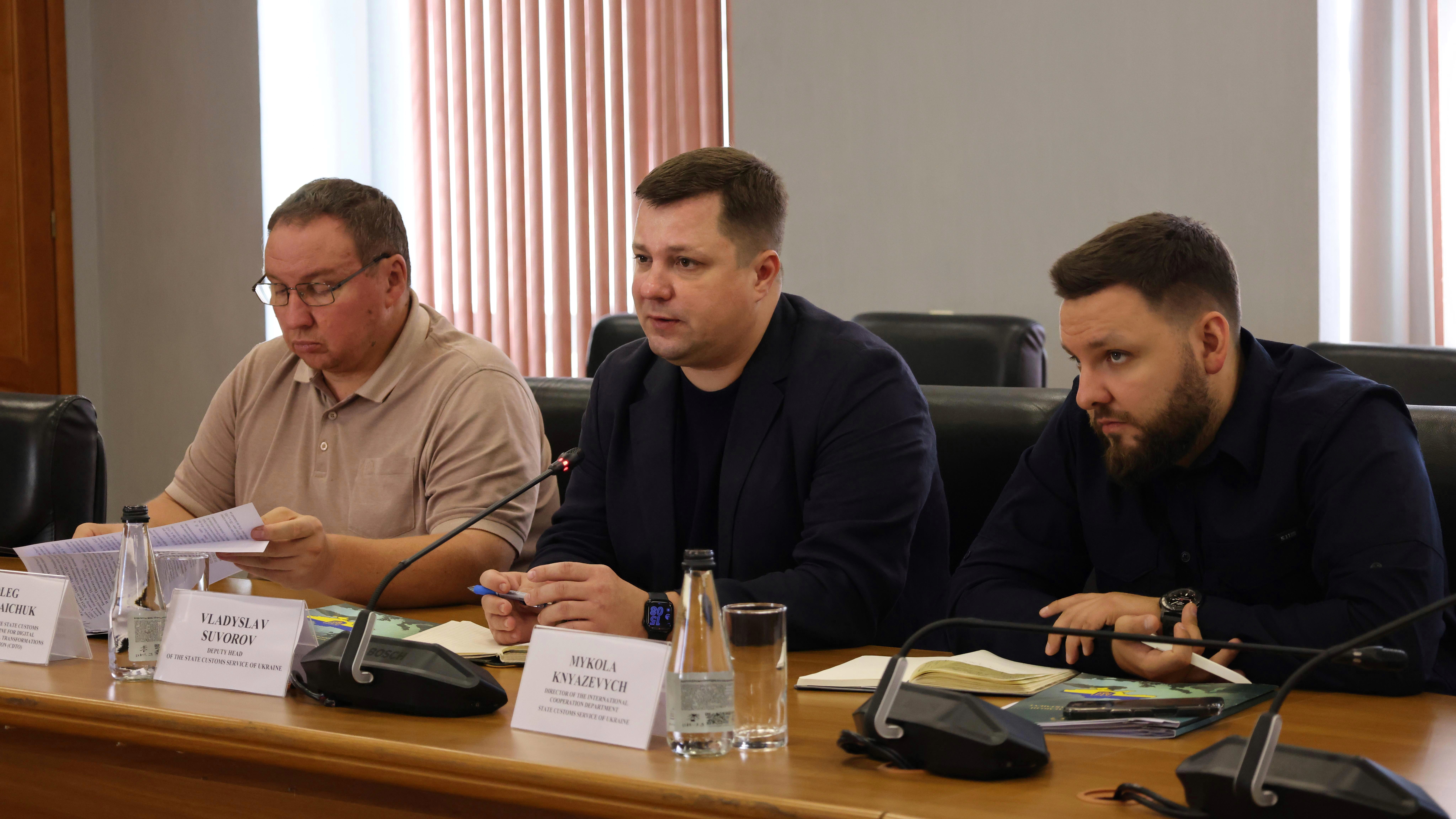 Зображення слайду