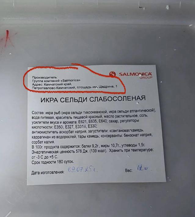 Зображення слайду
