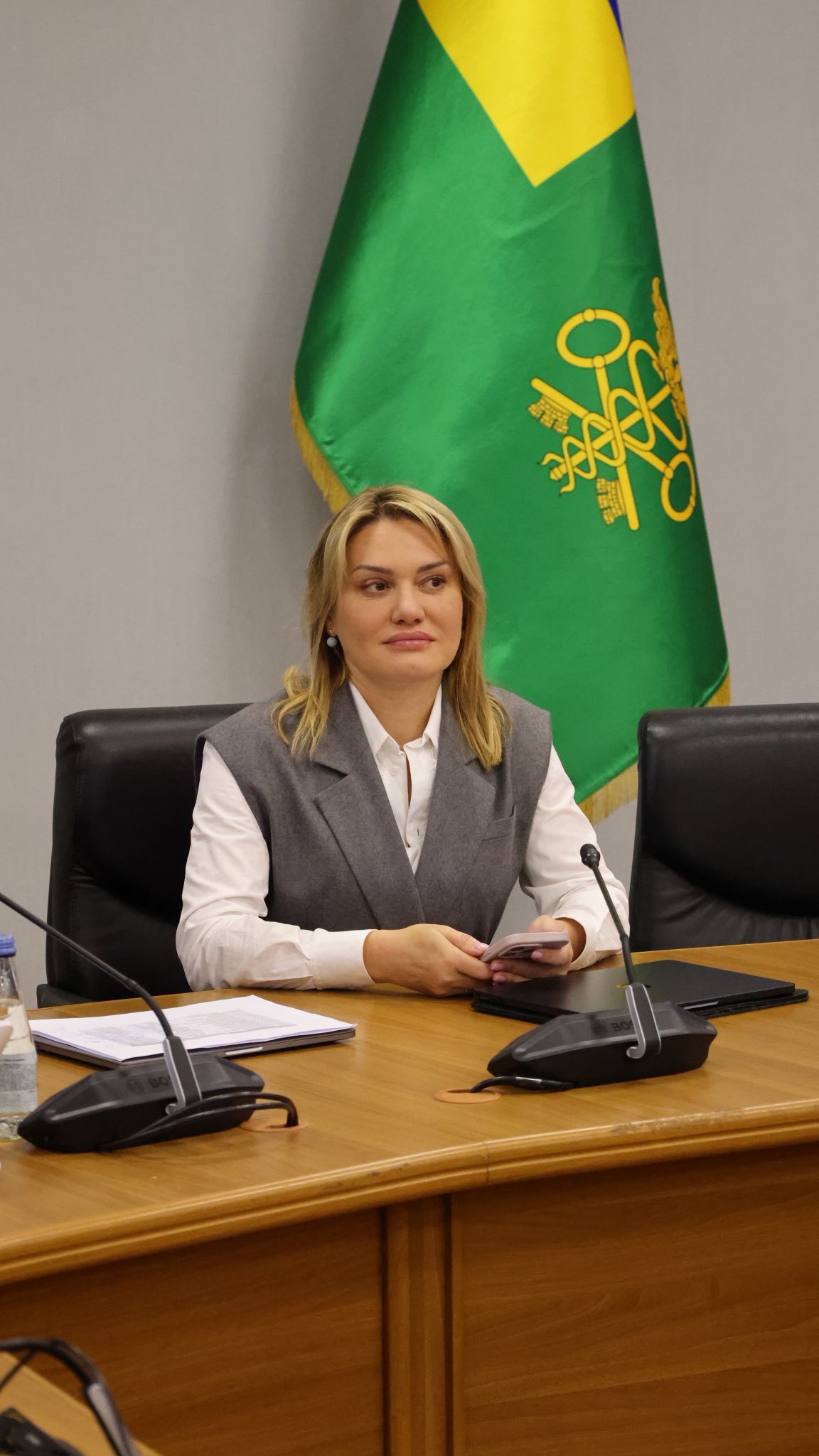 Зображення слайду