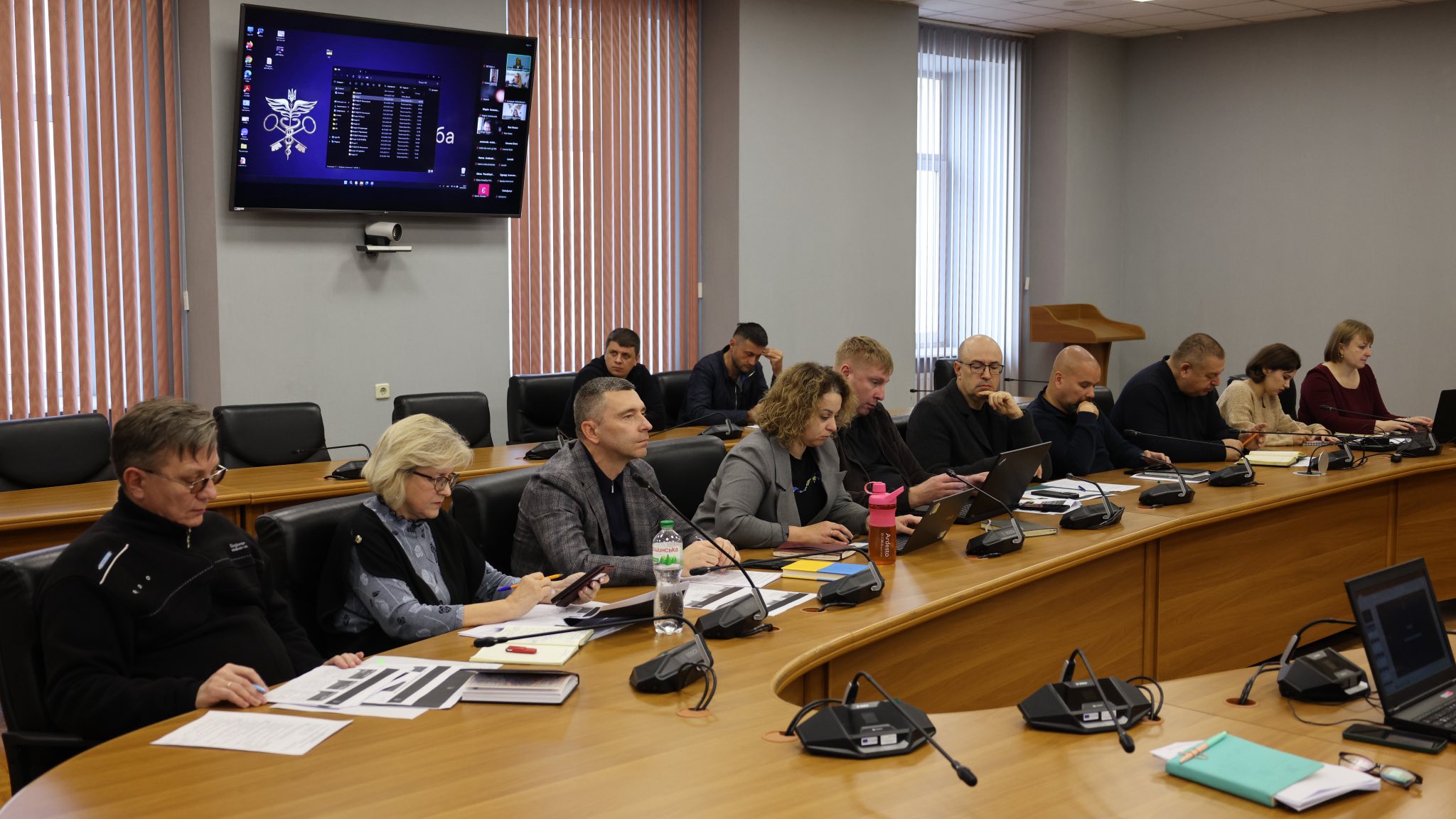 Зображення слайду