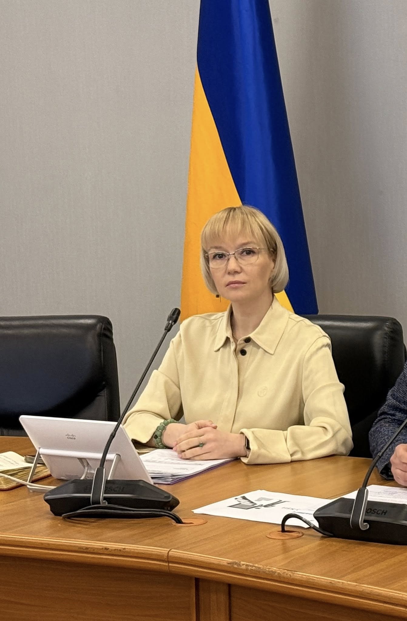 Зображення слайду