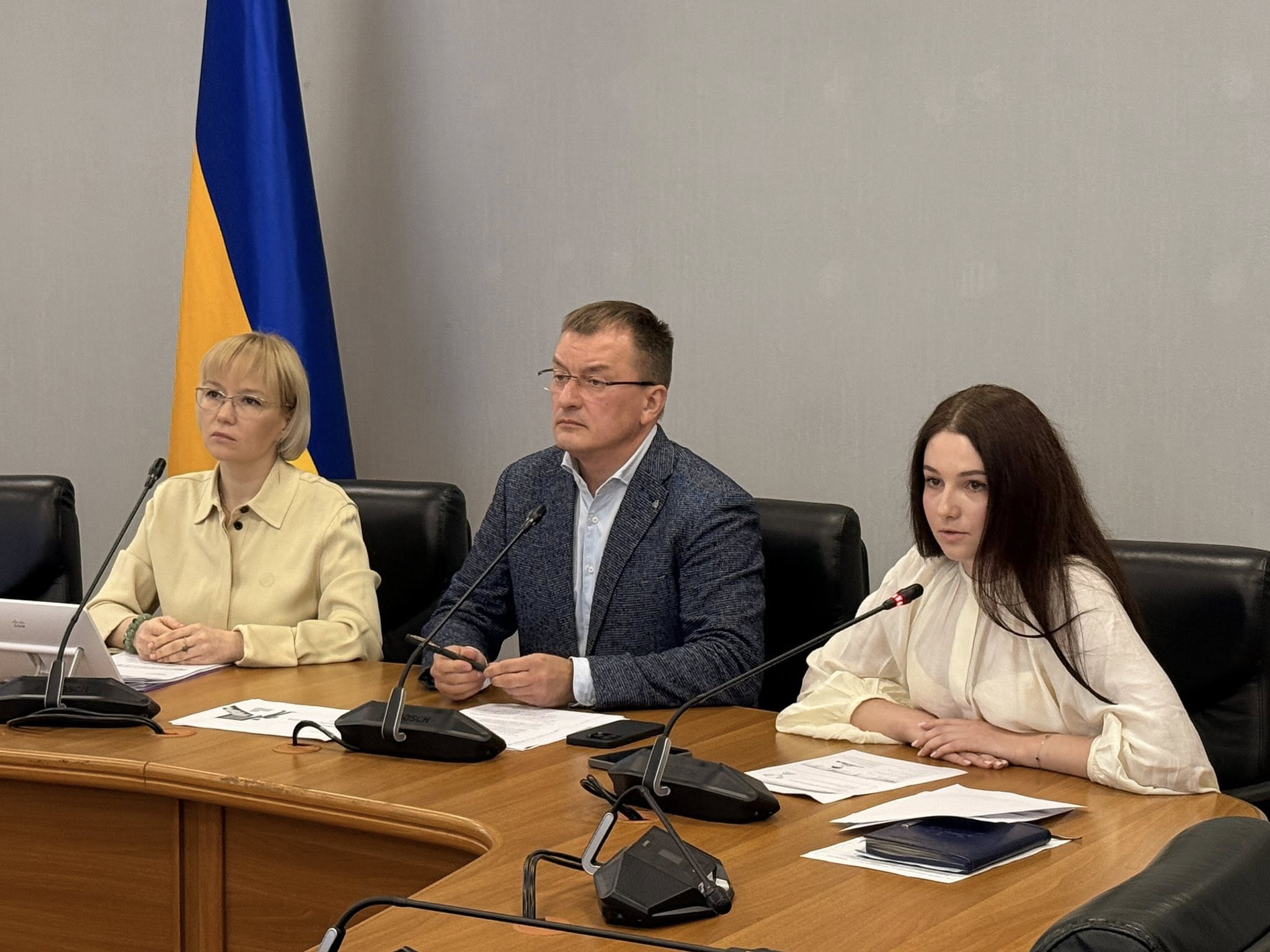 Зображення слайду