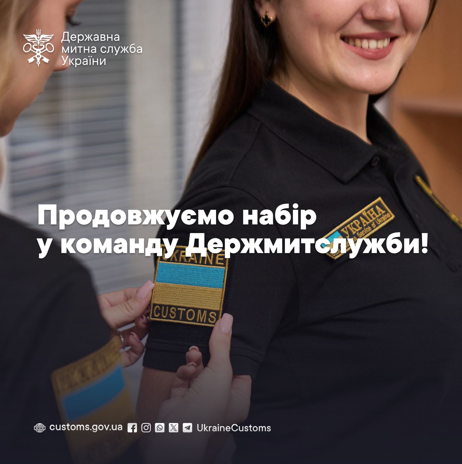 Odoo • Текст та зображення