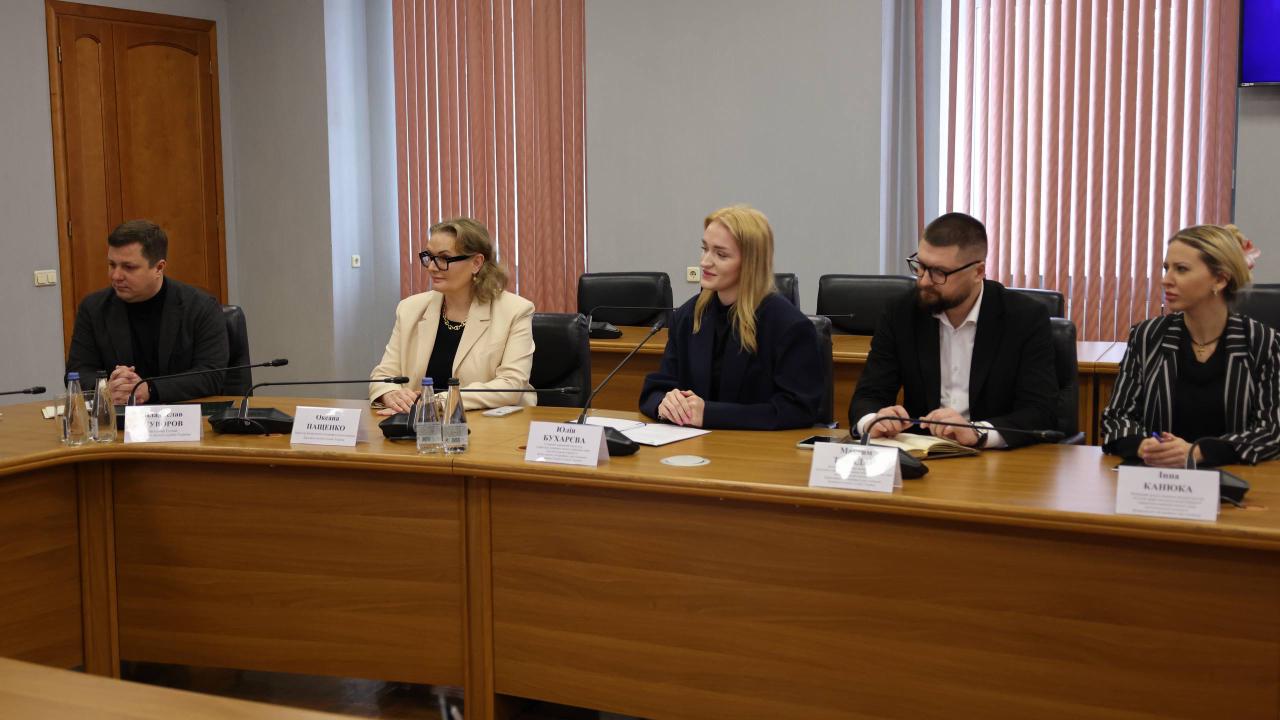 Зображення слайду